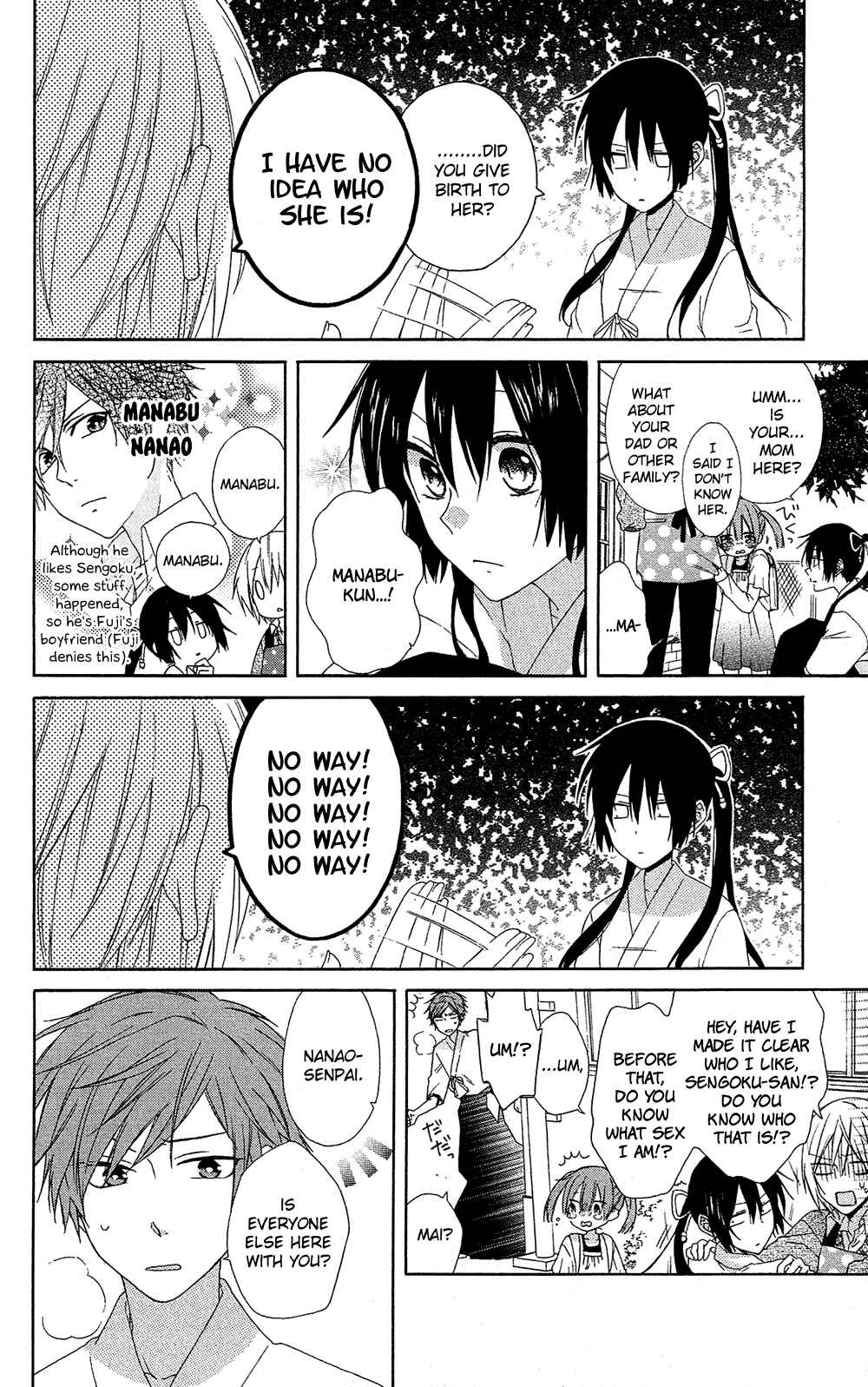 Page 13 Chapter 5 Mizutama Honey Boy