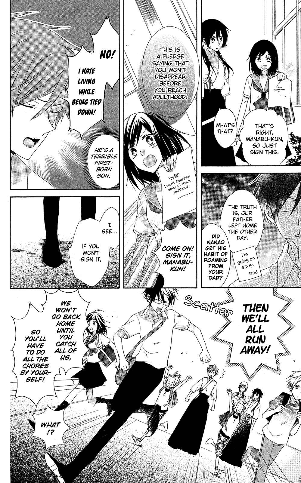 Page 15 Chapter 5 Mizutama Honey Boy