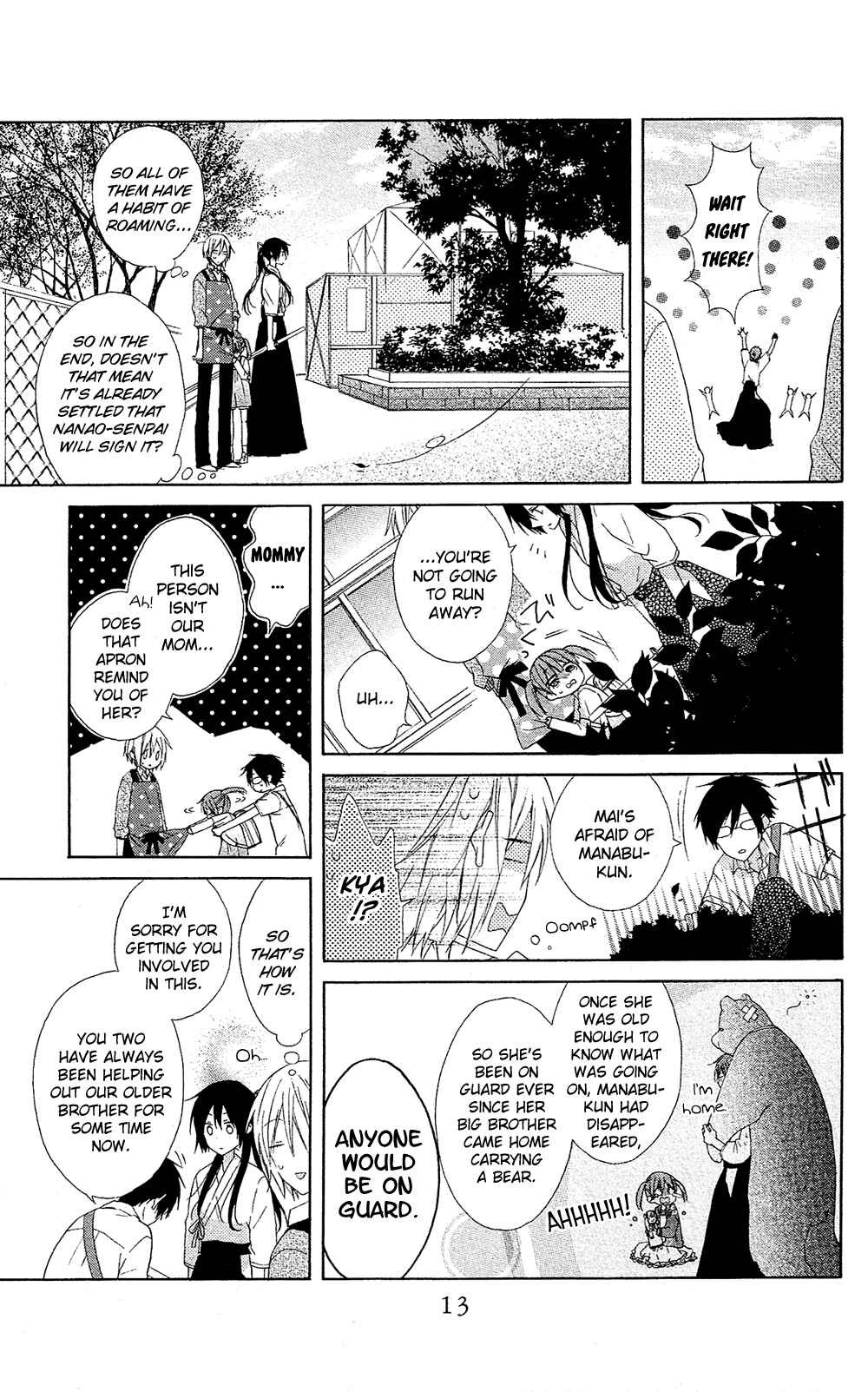 Page 16 Chapter 5 Mizutama Honey Boy