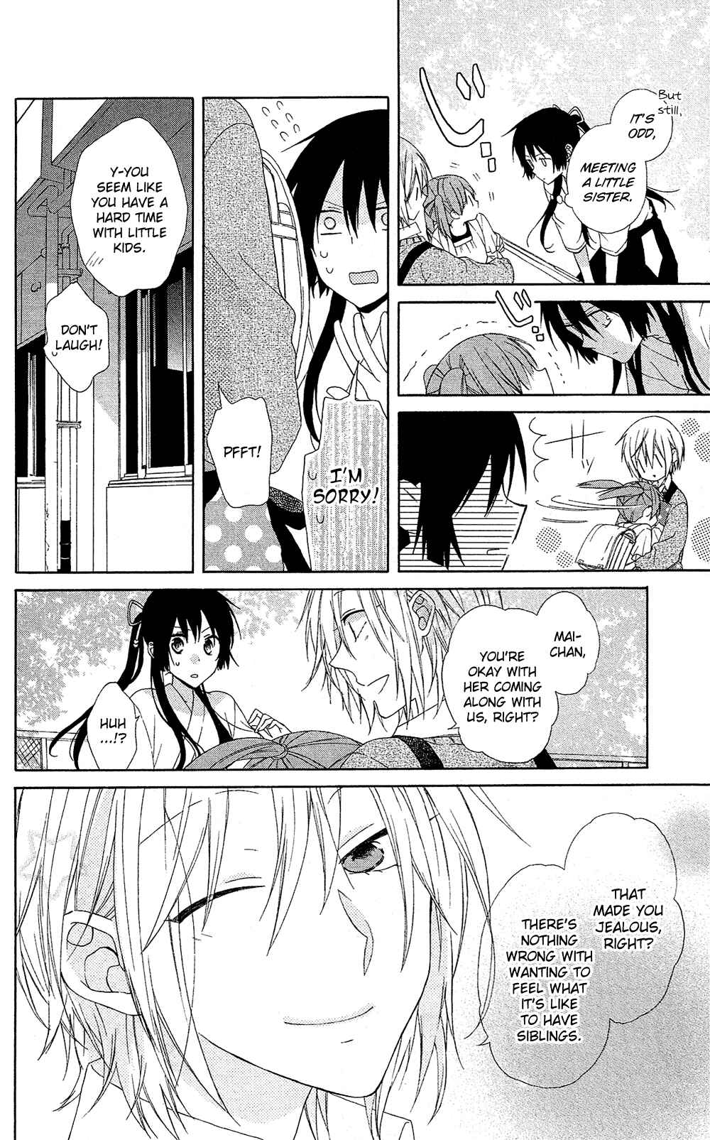 Page 19 Chapter 5 Mizutama Honey Boy