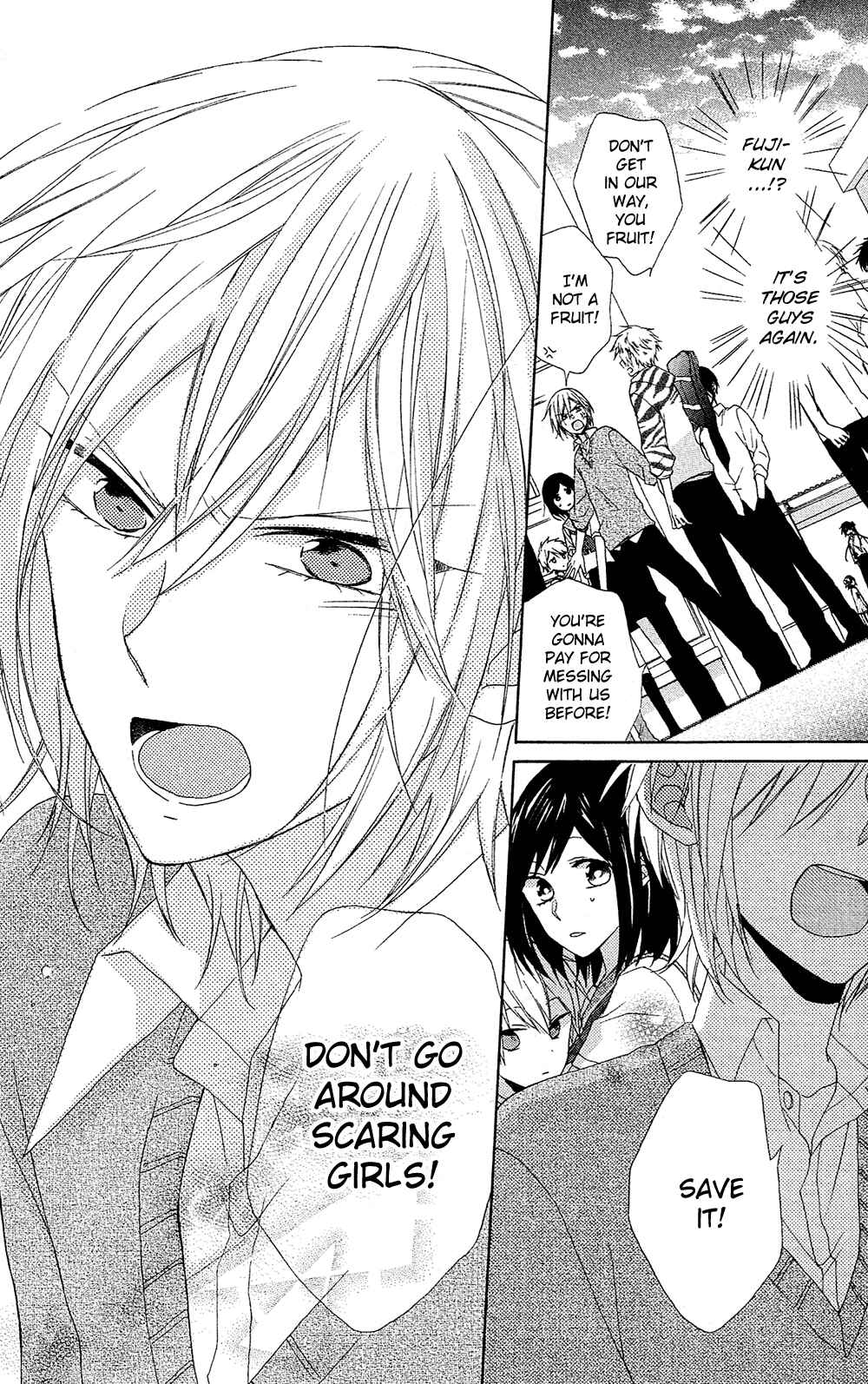 Page 28 Chapter 5 Mizutama Honey Boy