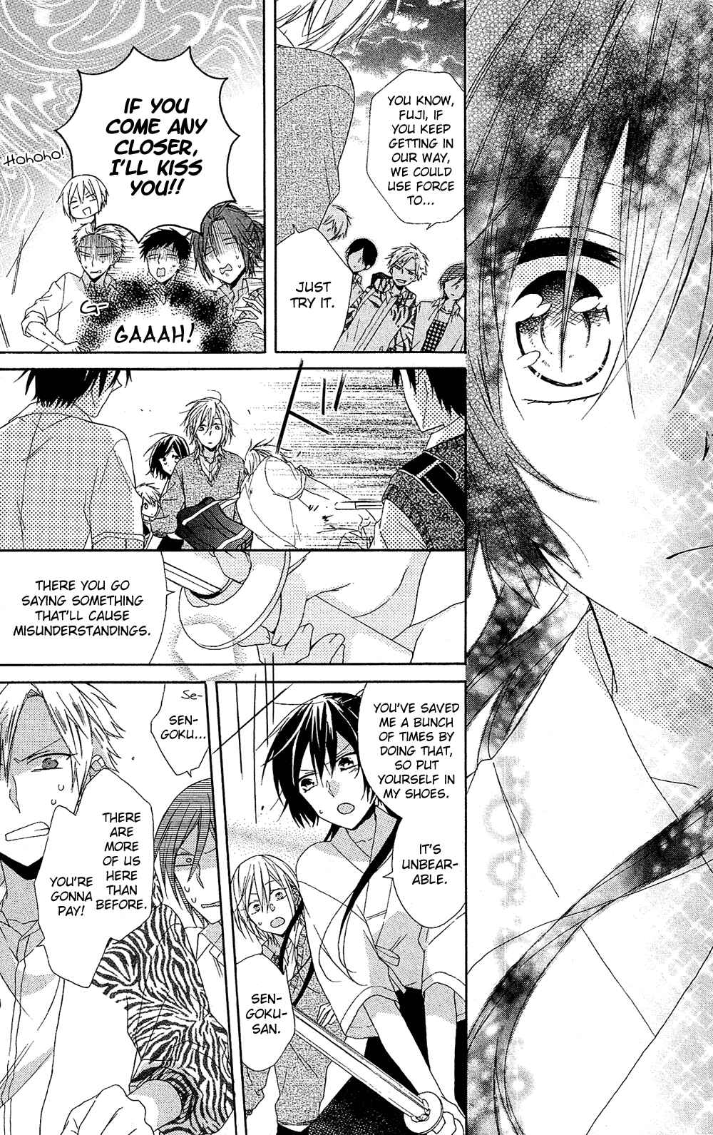 Page 29 Chapter 5 Mizutama Honey Boy