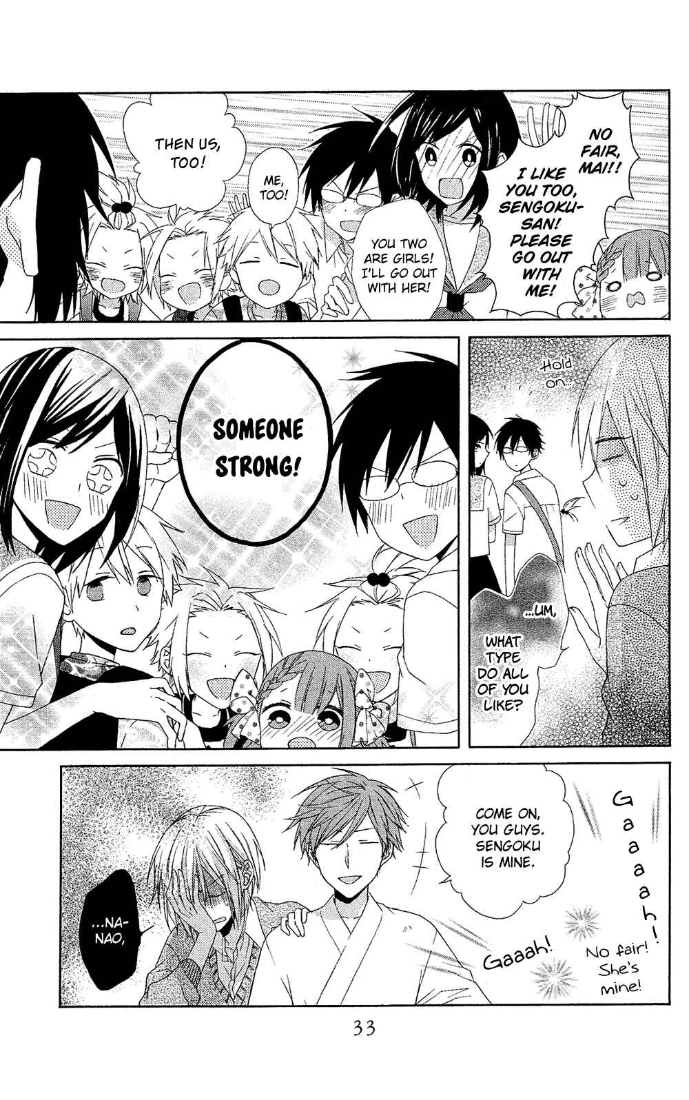 Page 34 Chapter 5 Mizutama Honey Boy