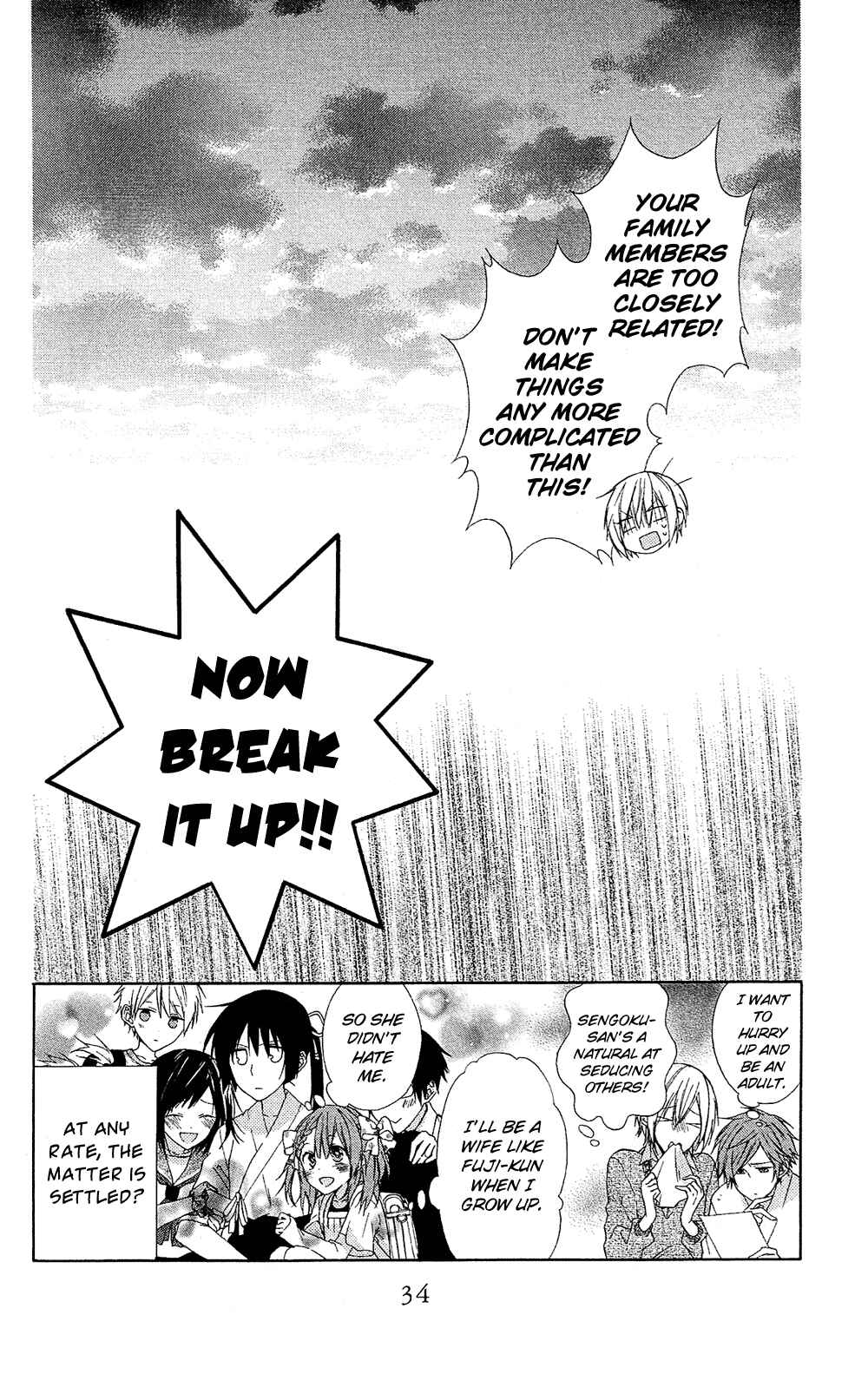 Page 35 Chapter 5 Mizutama Honey Boy