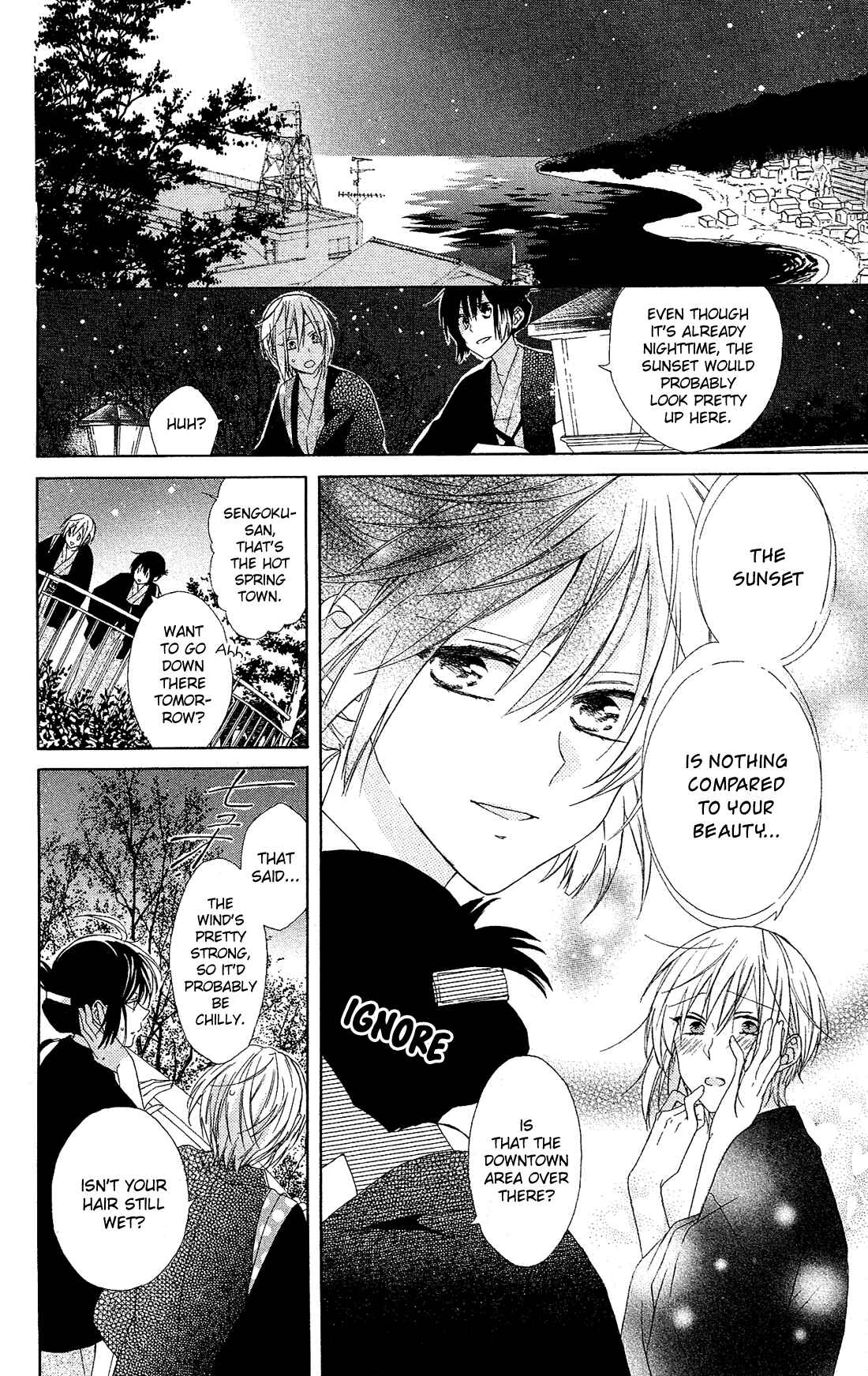 Page 11 Chapter 18 Mizutama Honey Boy
