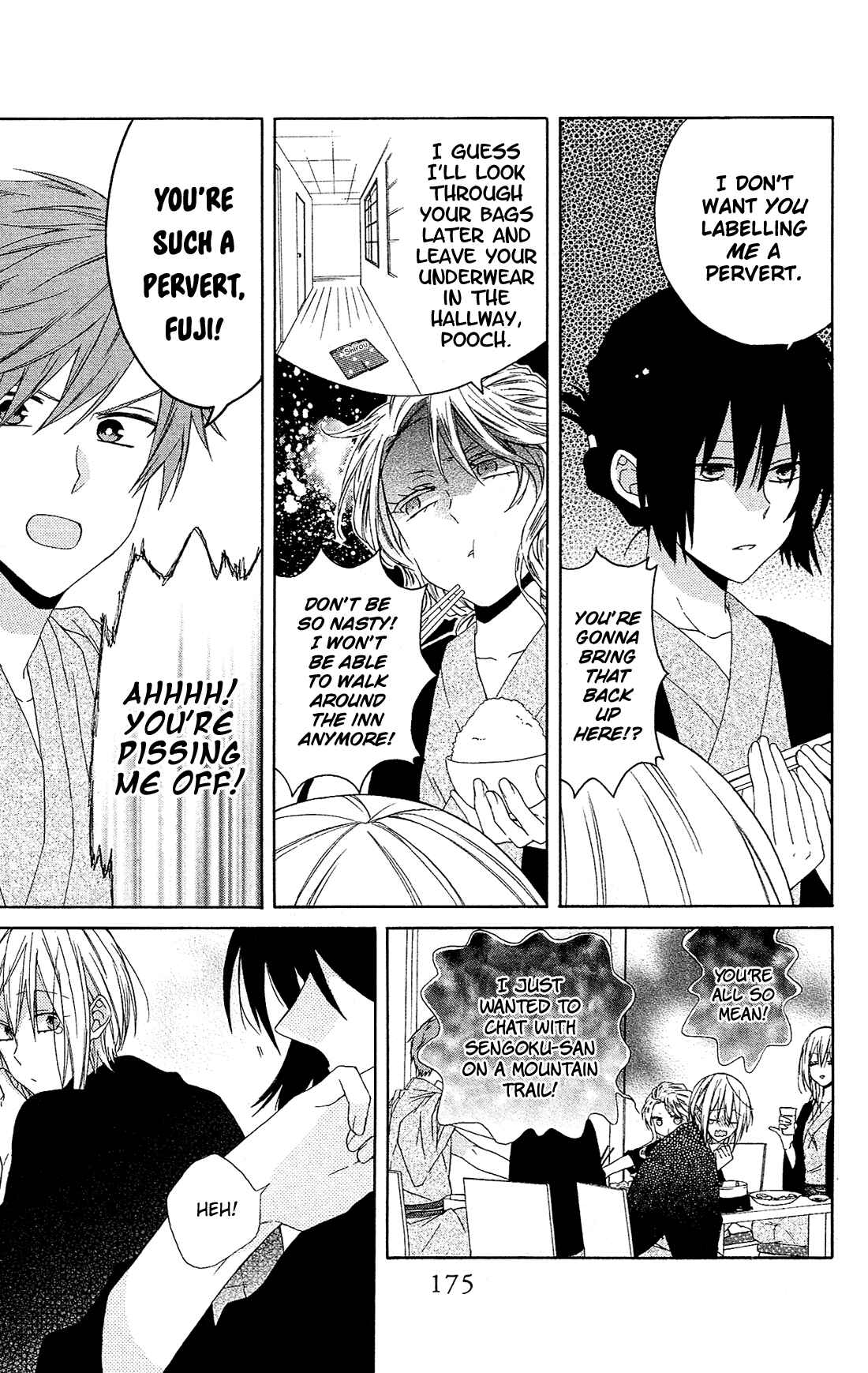 Page 18 Chapter 18 Mizutama Honey Boy