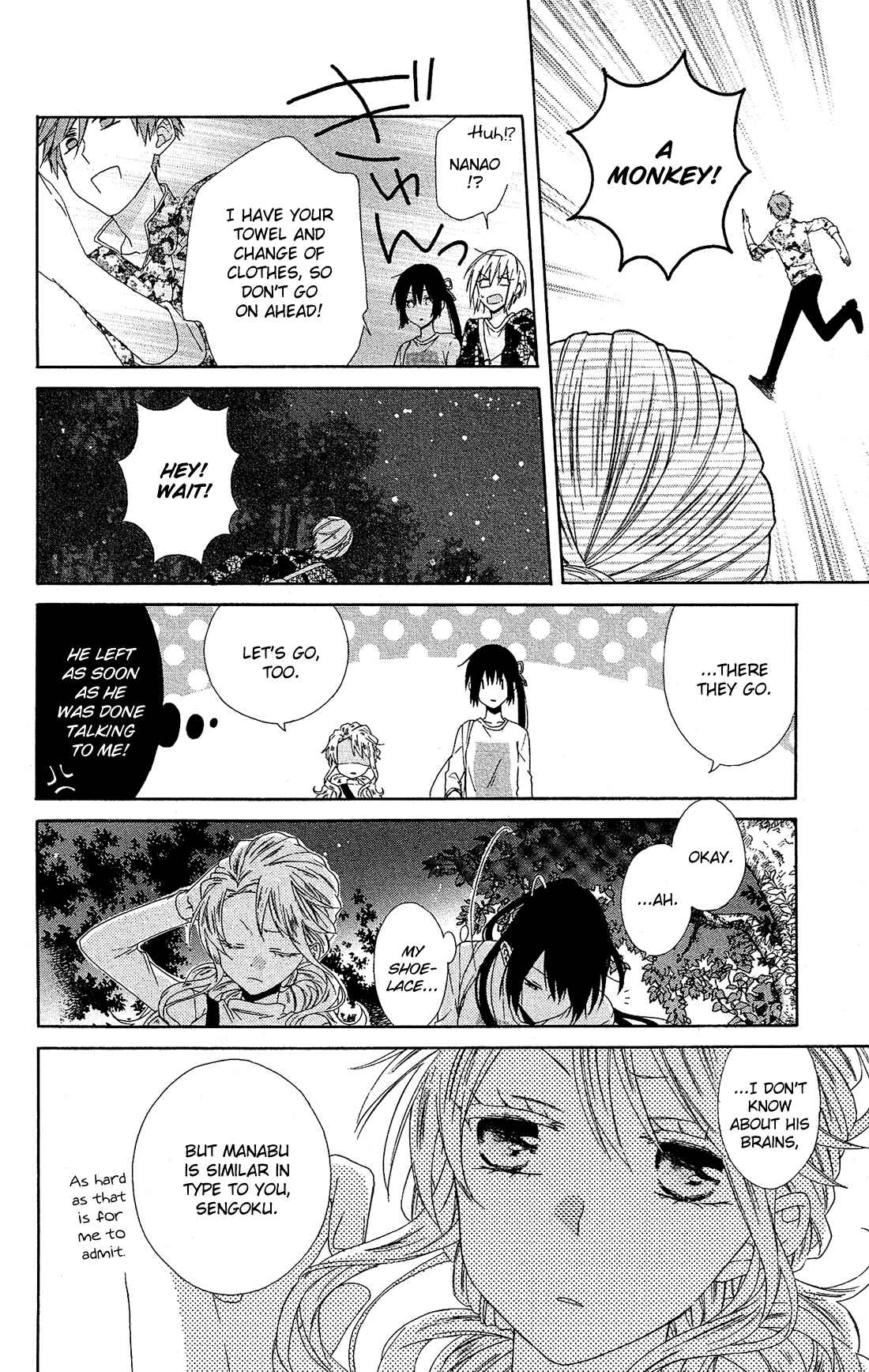Page 23 Chapter 18 Mizutama Honey Boy