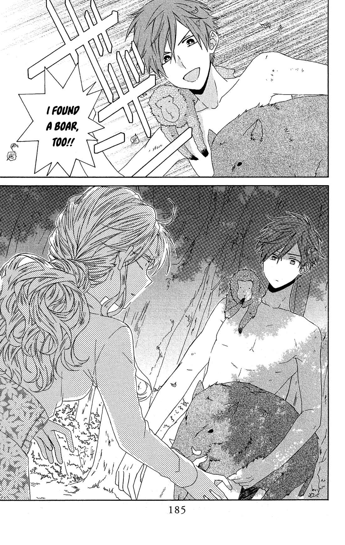 Page 28 Chapter 18 Mizutama Honey Boy