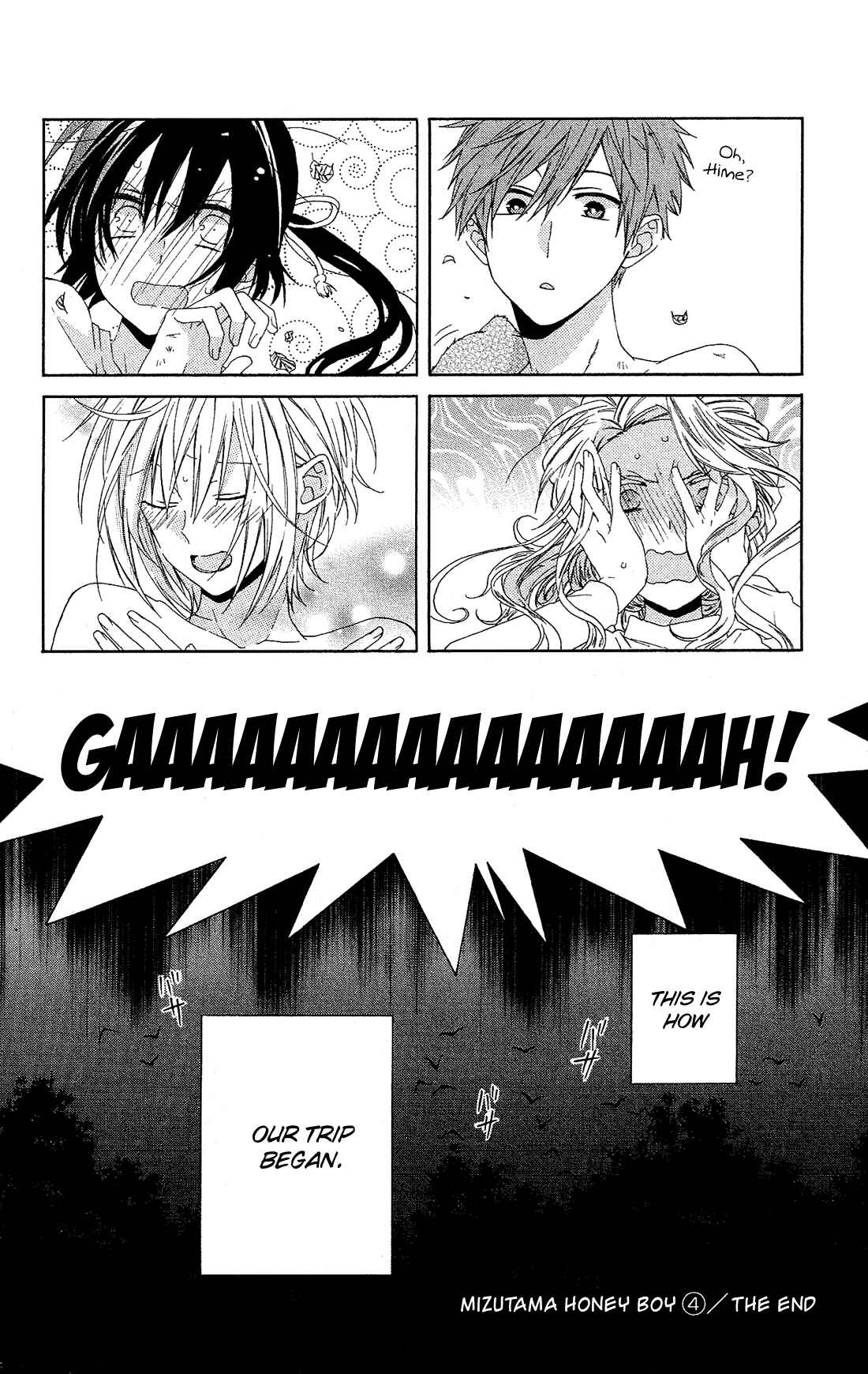 Page 29 Chapter 18 Mizutama Honey Boy