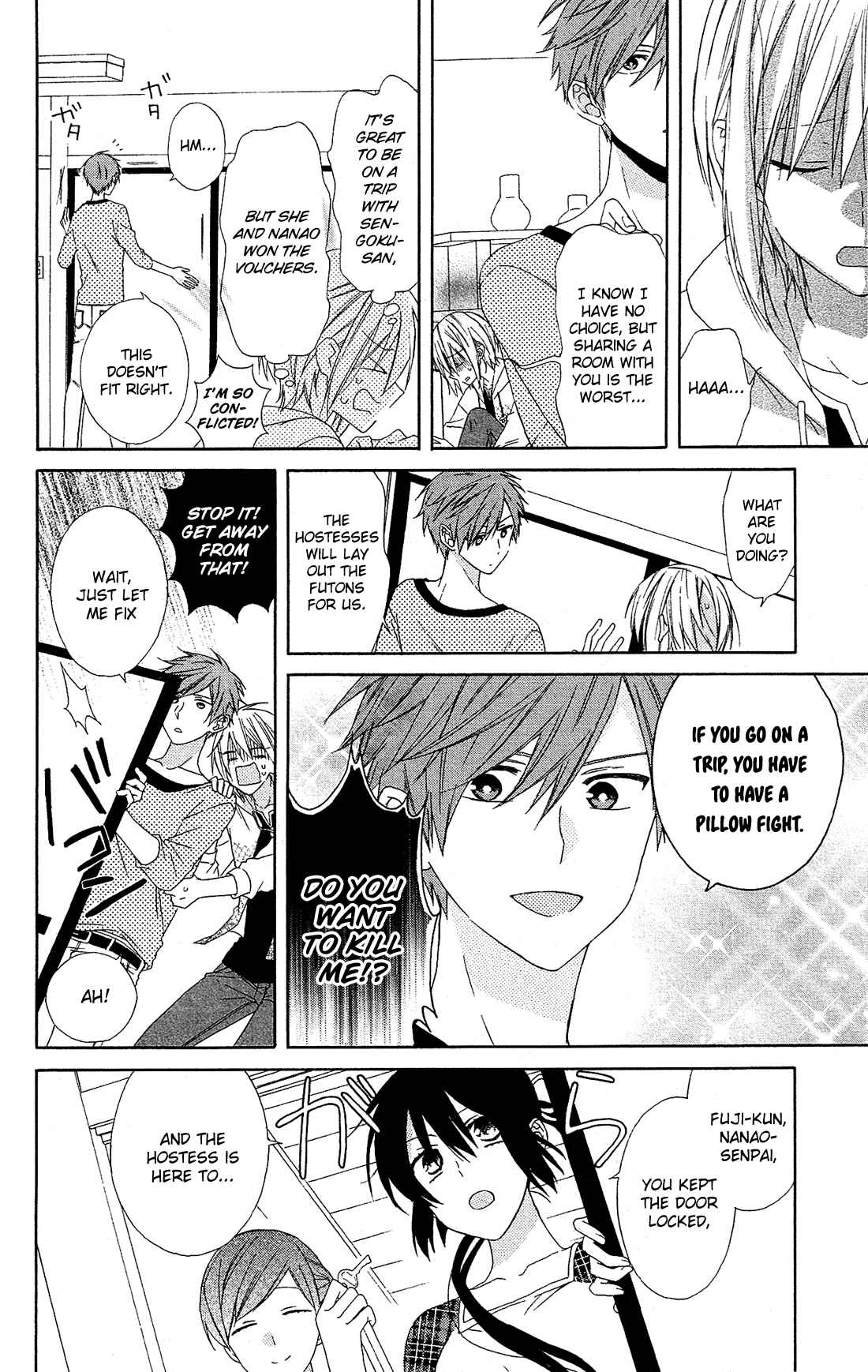 Page 7 Chapter 18 Mizutama Honey Boy