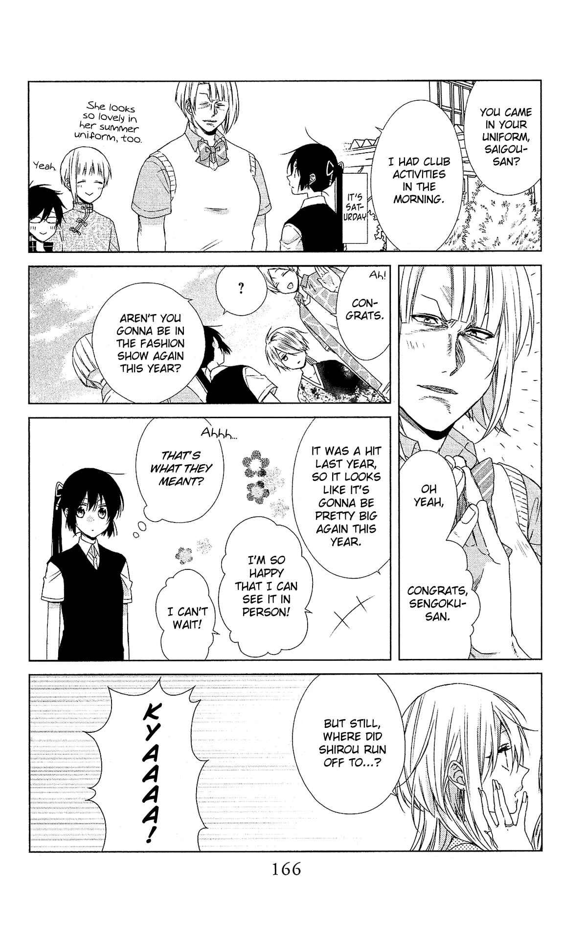 Page 17 Chapter 52 Mizutama Honey Boy