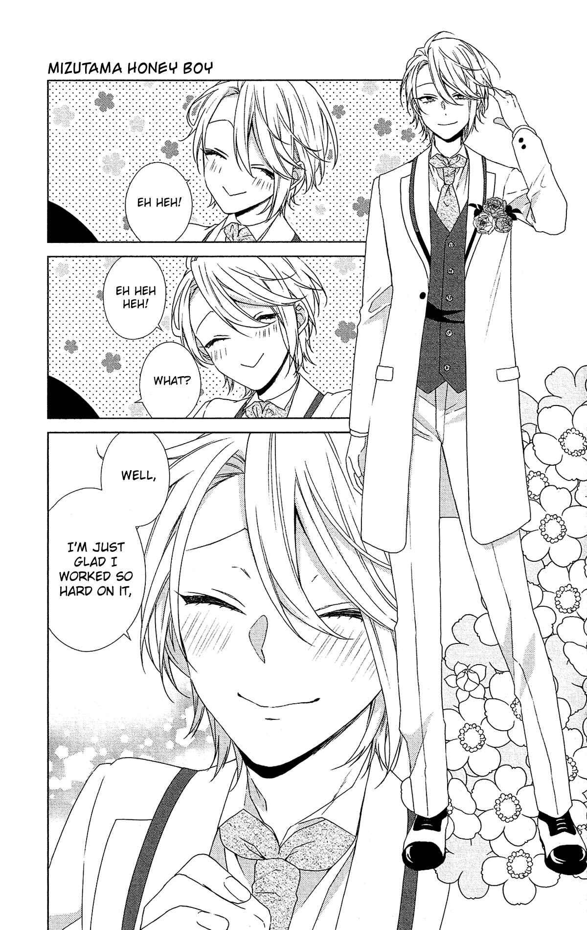 Page 24 Chapter 52 Mizutama Honey Boy