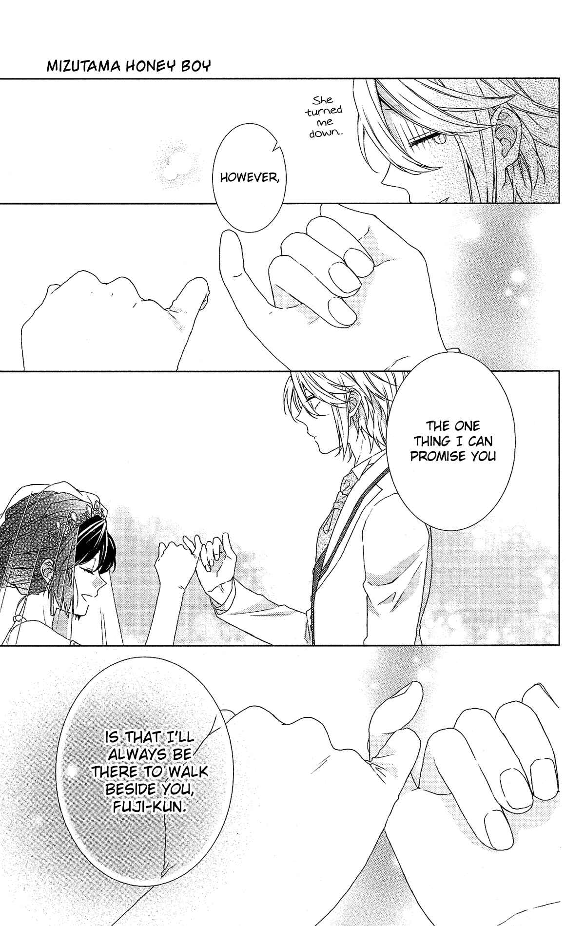 Page 28 Chapter 52 Mizutama Honey Boy