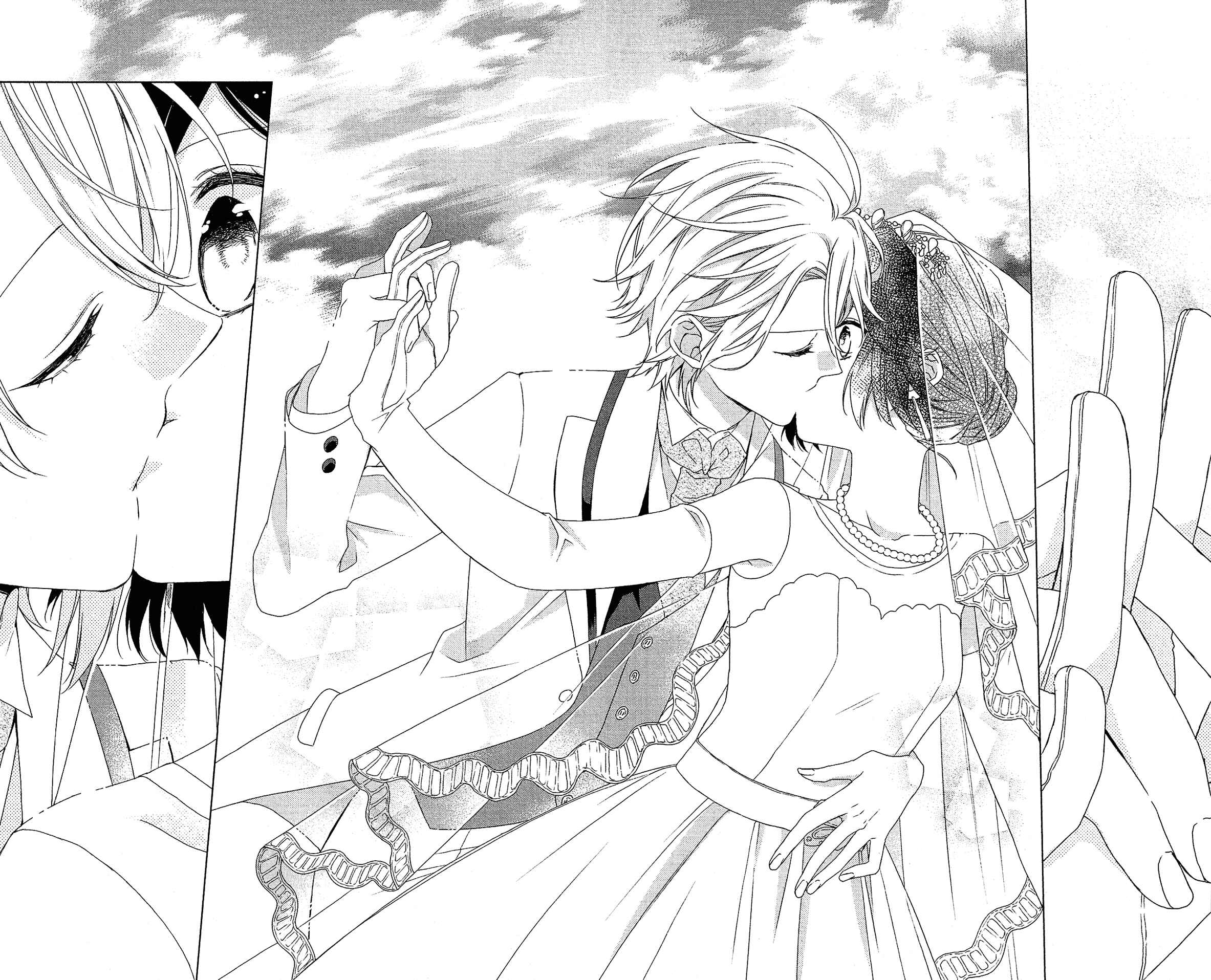 Page 34 Chapter 52 Mizutama Honey Boy