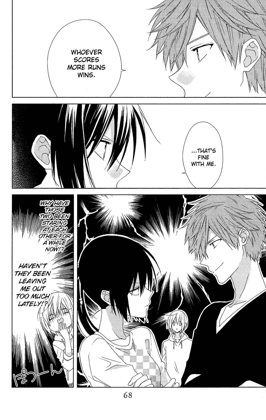 Page 11 Chapter 26 Mizutama Honey Boy