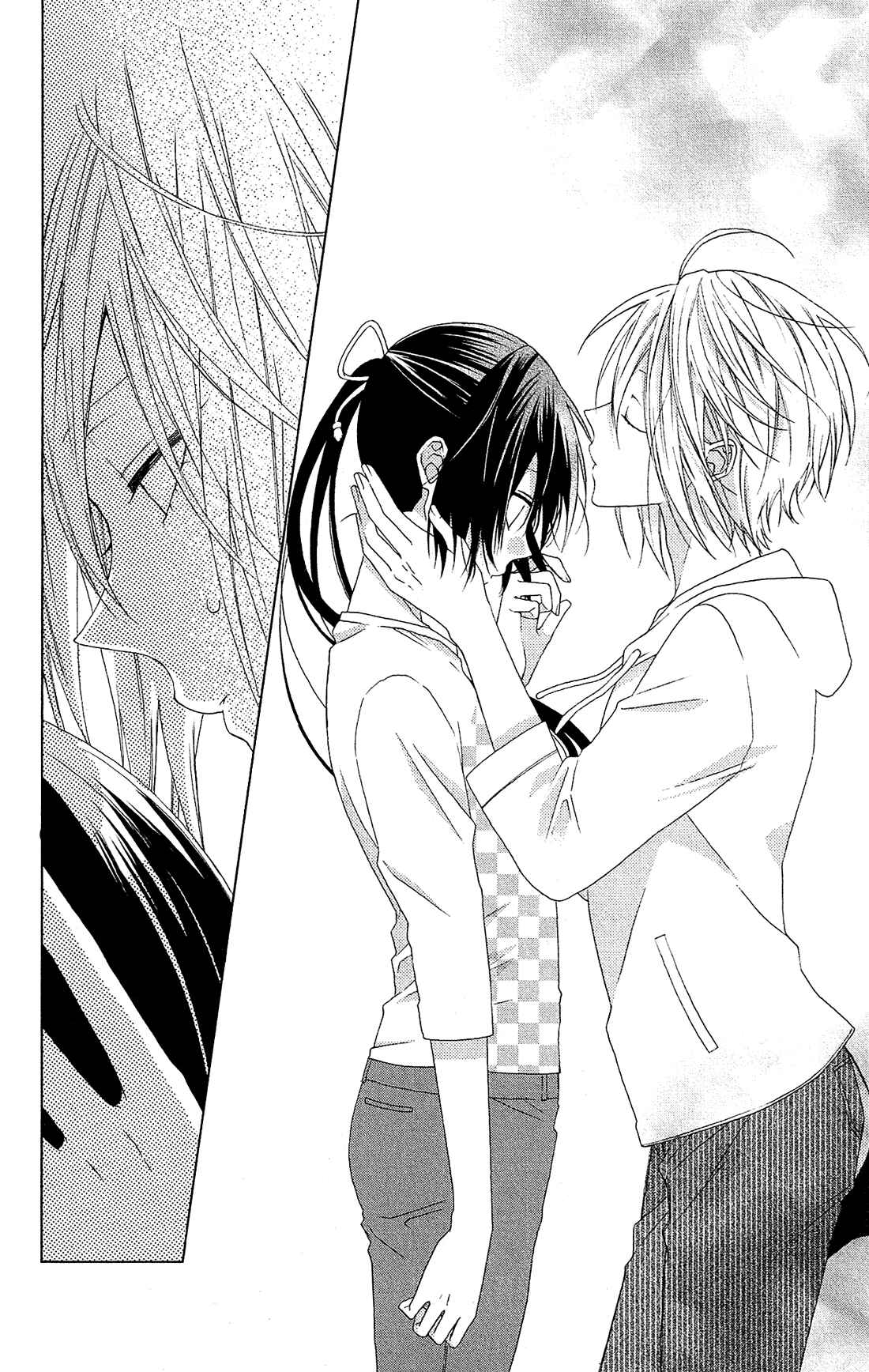 Page 17 Chapter 26 Mizutama Honey Boy