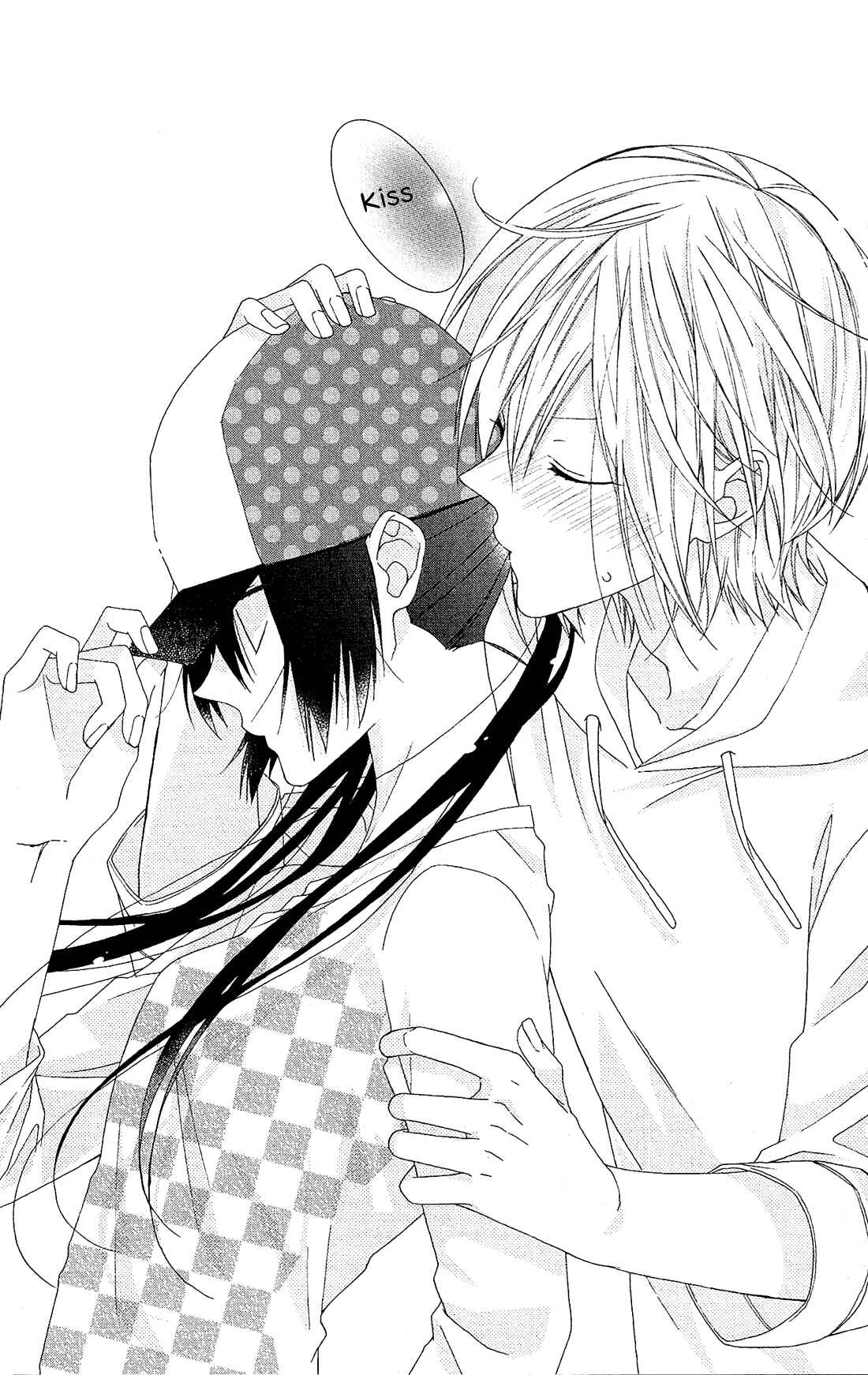 Page 25 Chapter 26 Mizutama Honey Boy