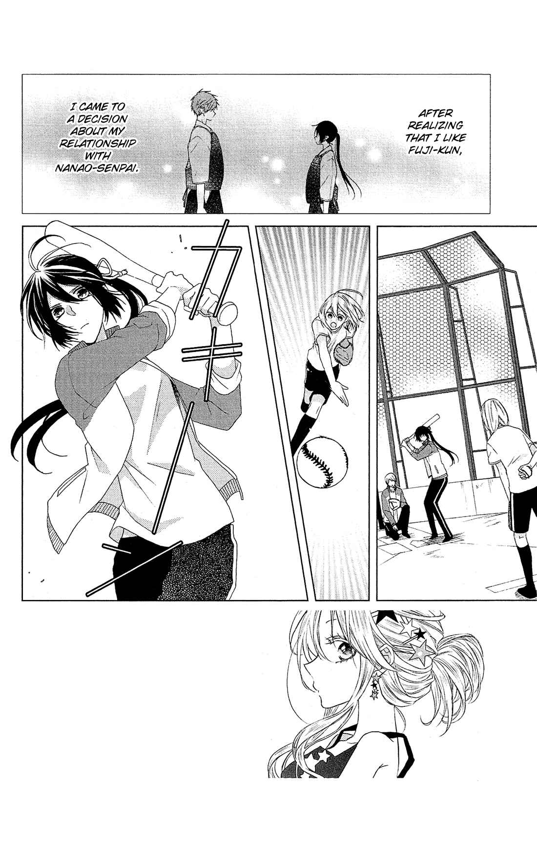 Page 3 Chapter 26 Mizutama Honey Boy