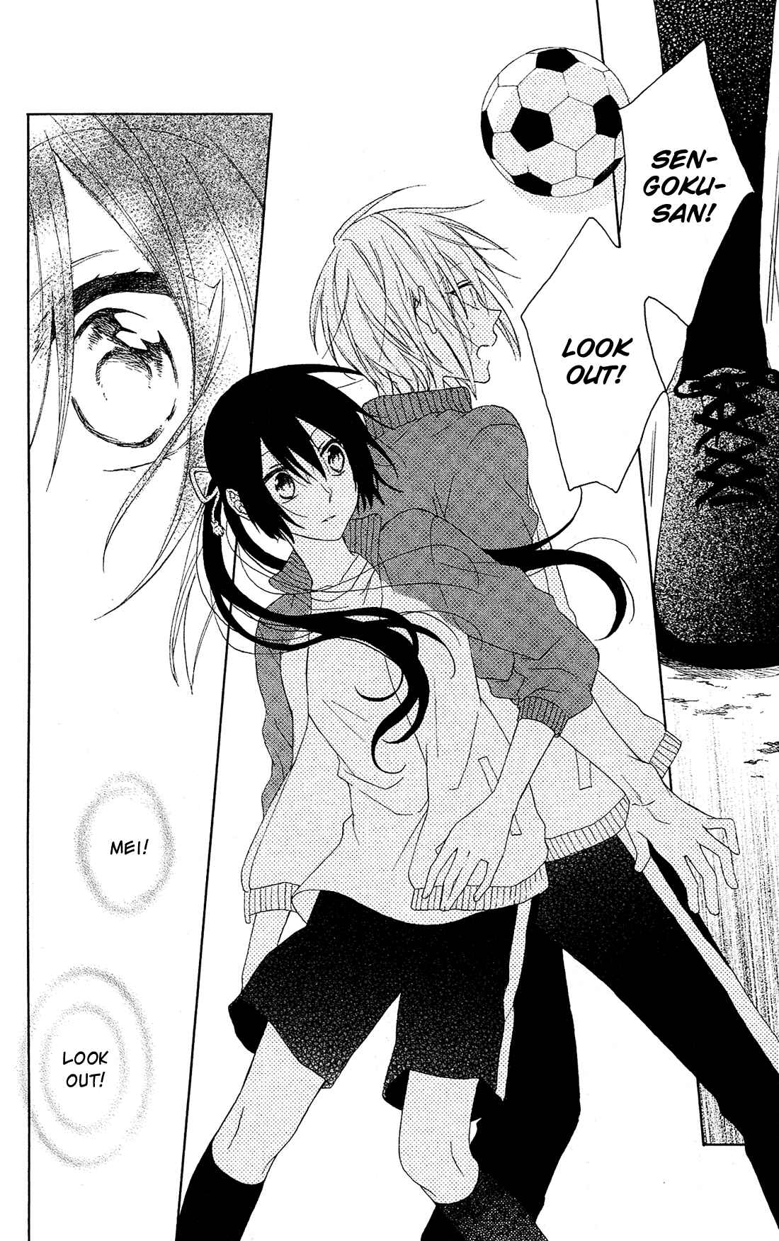 Page 19 Chapter 9 Mizutama Honey Boy