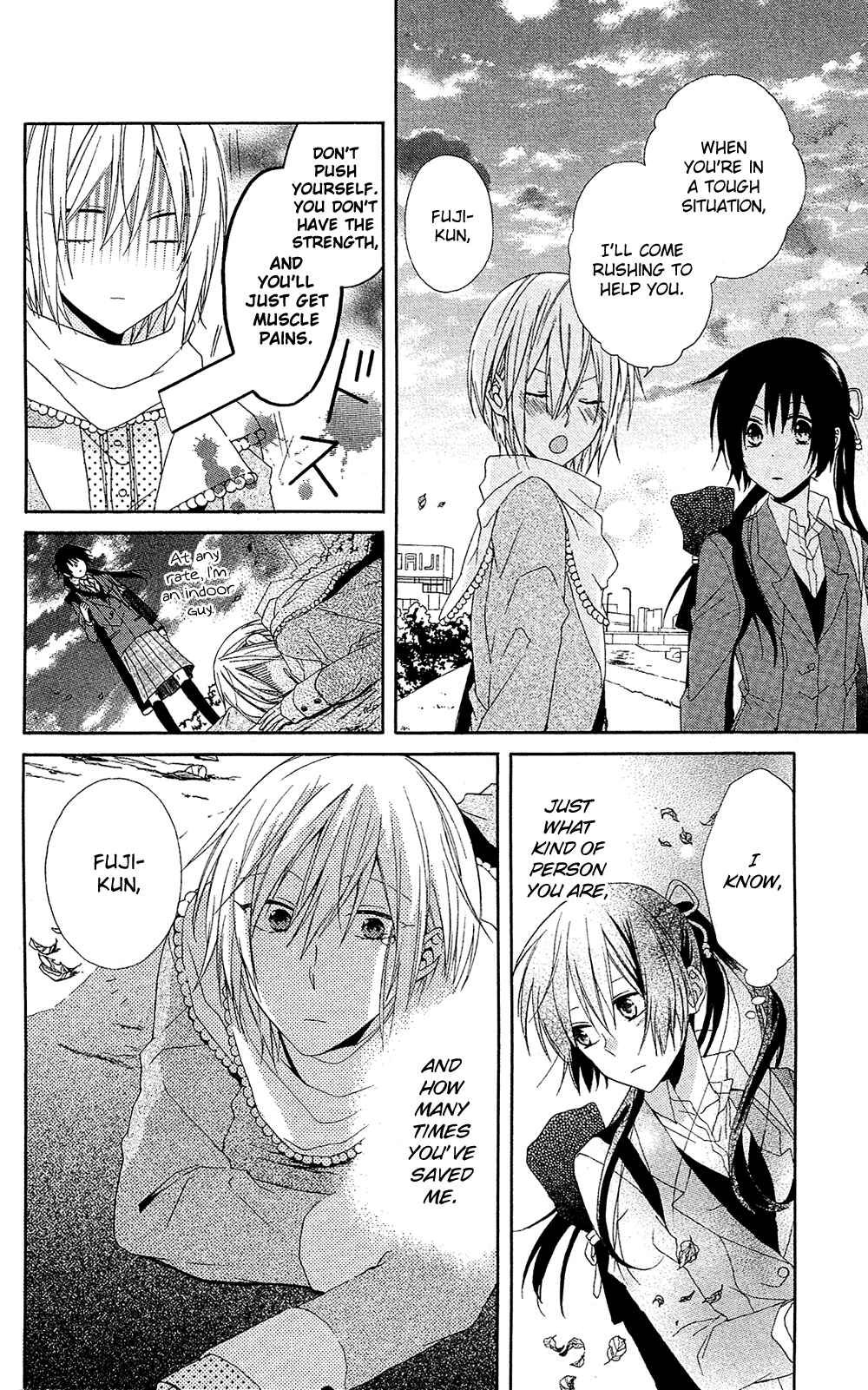 Page 15 Chapter 7.5 Mizutama Honey Boy