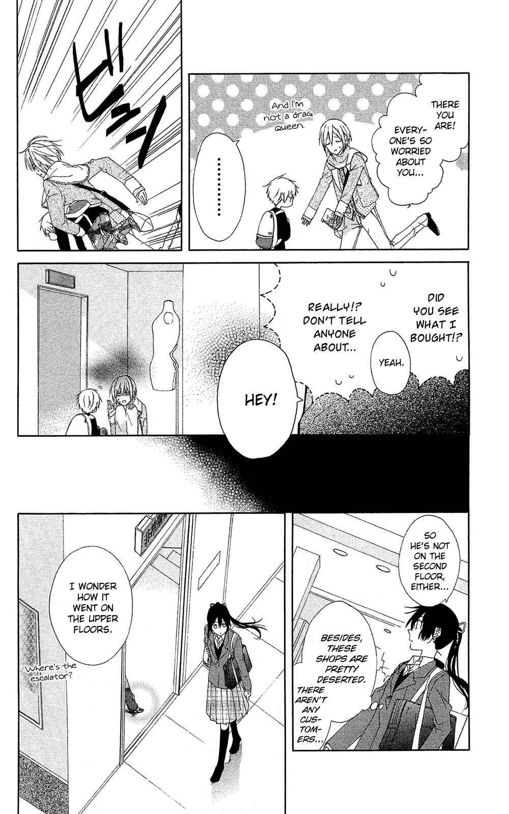 Page 19 Chapter 7.5 Mizutama Honey Boy