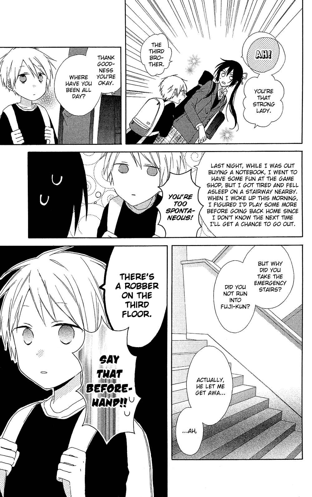 Page 20 Chapter 7.5 Mizutama Honey Boy