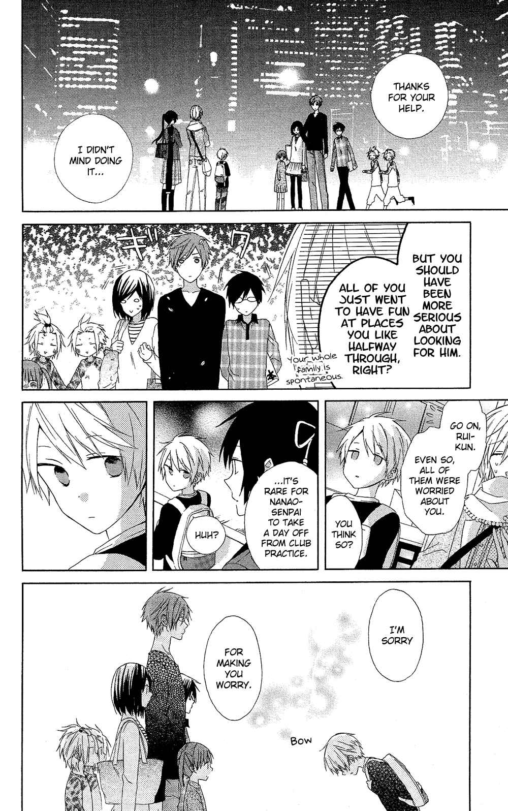 Page 26 Chapter 7.5 Mizutama Honey Boy