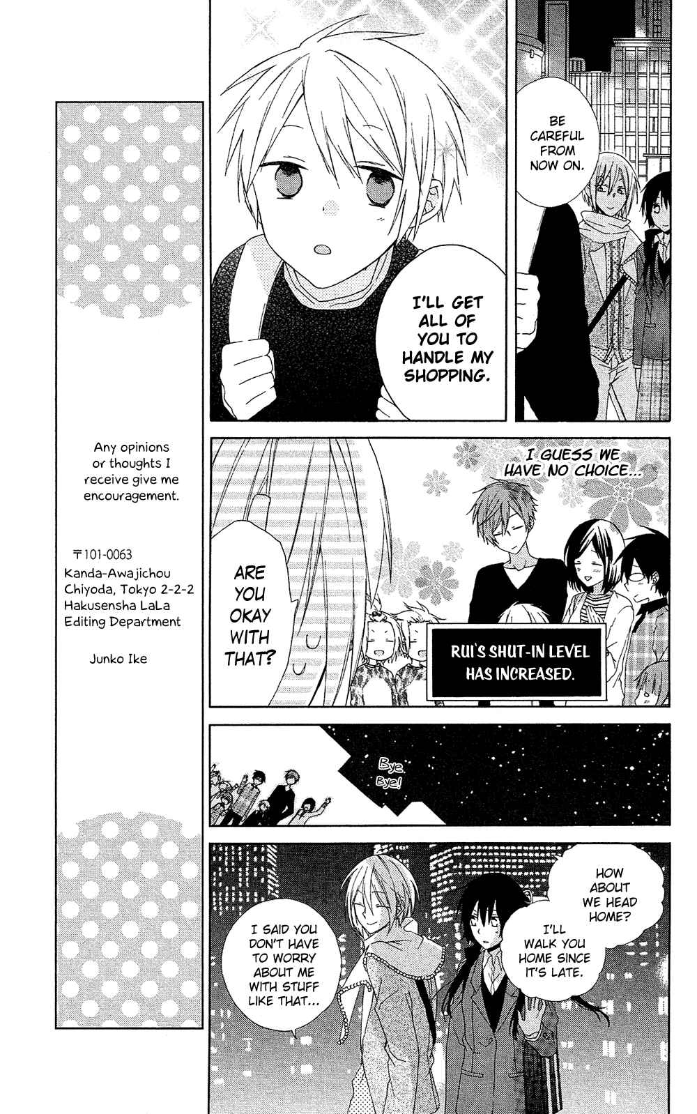 Page 27 Chapter 7.5 Mizutama Honey Boy