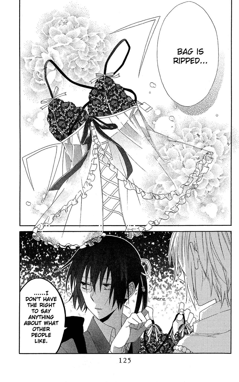Page 31 Chapter 7.5 Mizutama Honey Boy