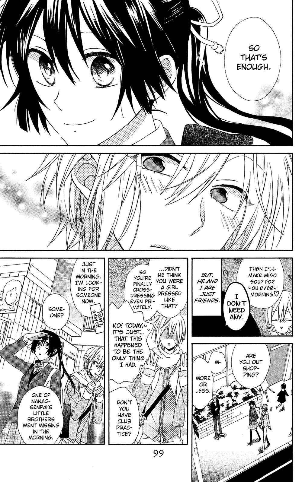 Page 6 Chapter 7.5 Mizutama Honey Boy