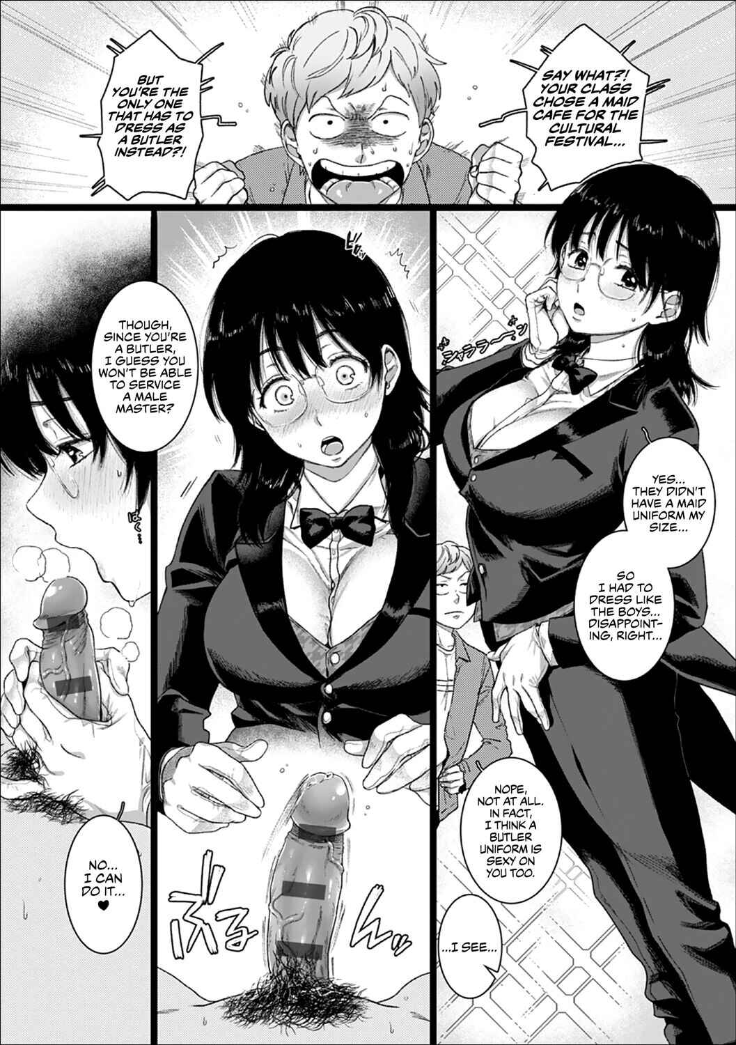Page 19 Chapter Unknown_6a4a Better Taller Than Smaller (Im Gonna Come With You)