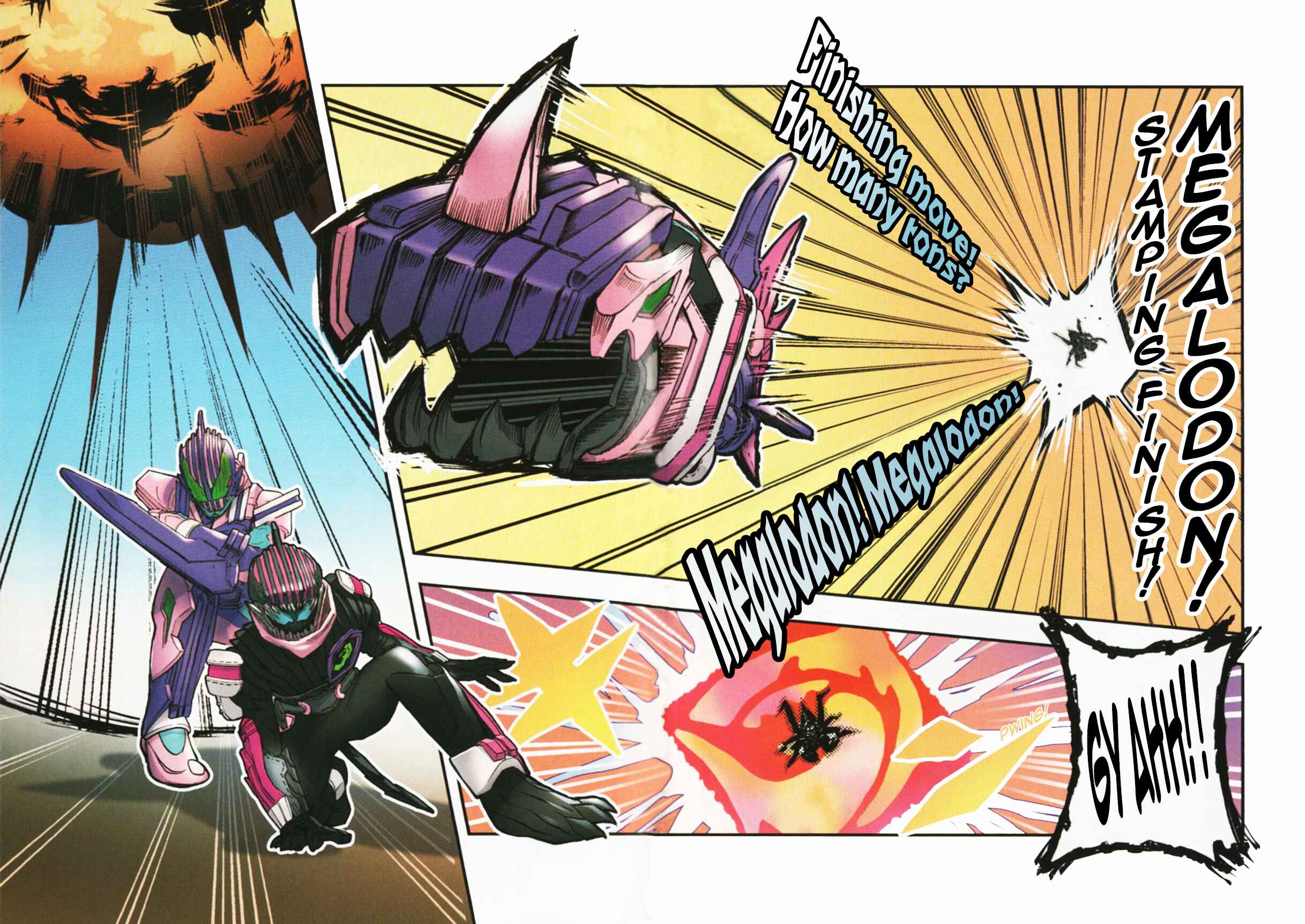 Page 17 Chapter Unknown_8554 Kamen Rider Revice: My Brother is a Kamen Rider