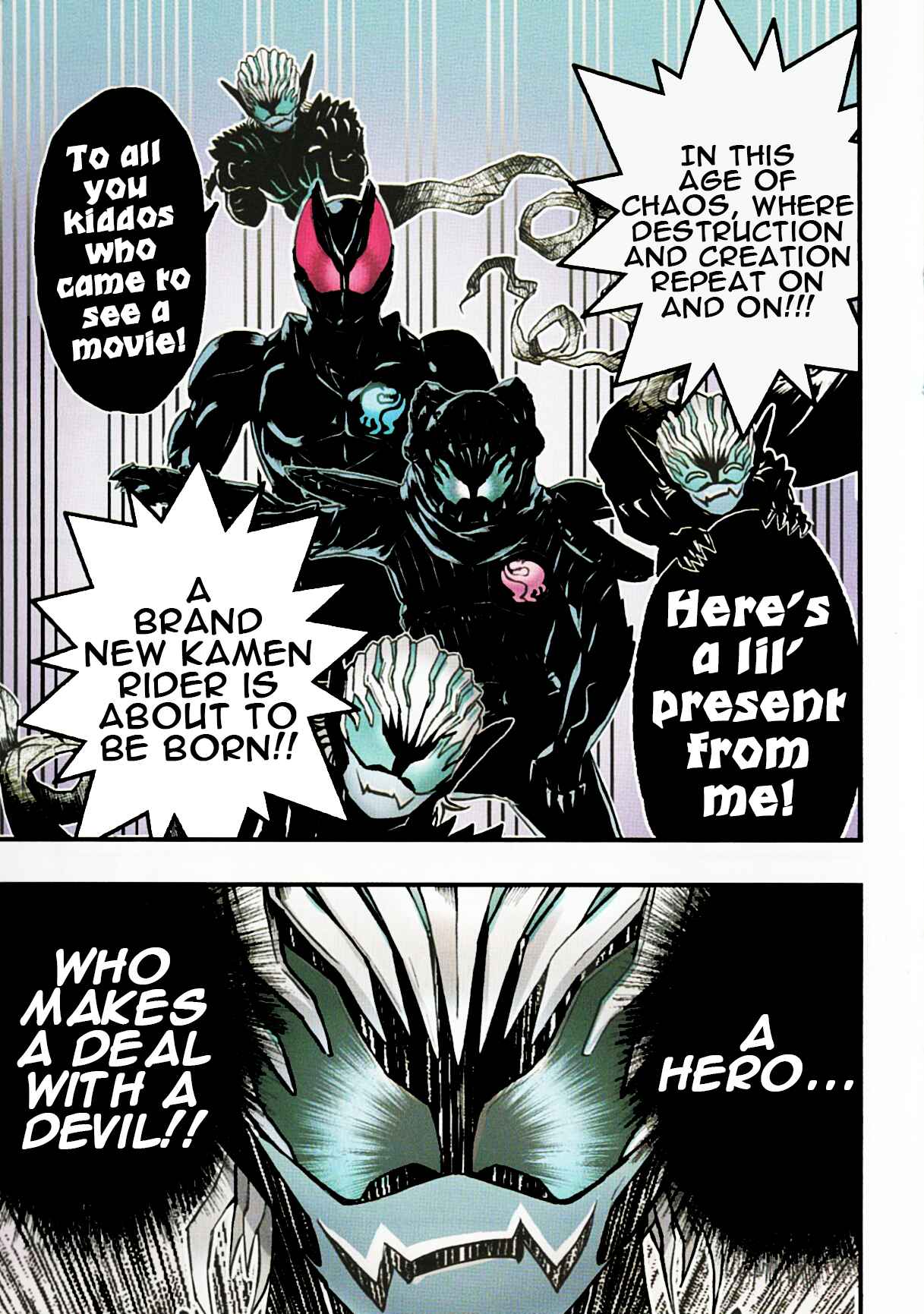 Page 2 Chapter Unknown_8554 Kamen Rider Revice: My Brother is a Kamen Rider