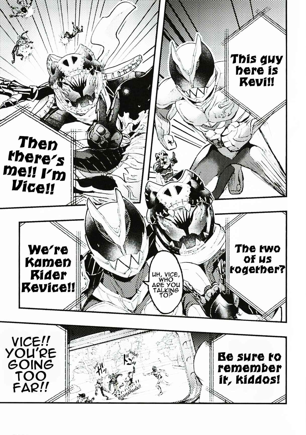Page 4 Chapter Unknown_8554 Kamen Rider Revice: My Brother is a Kamen Rider