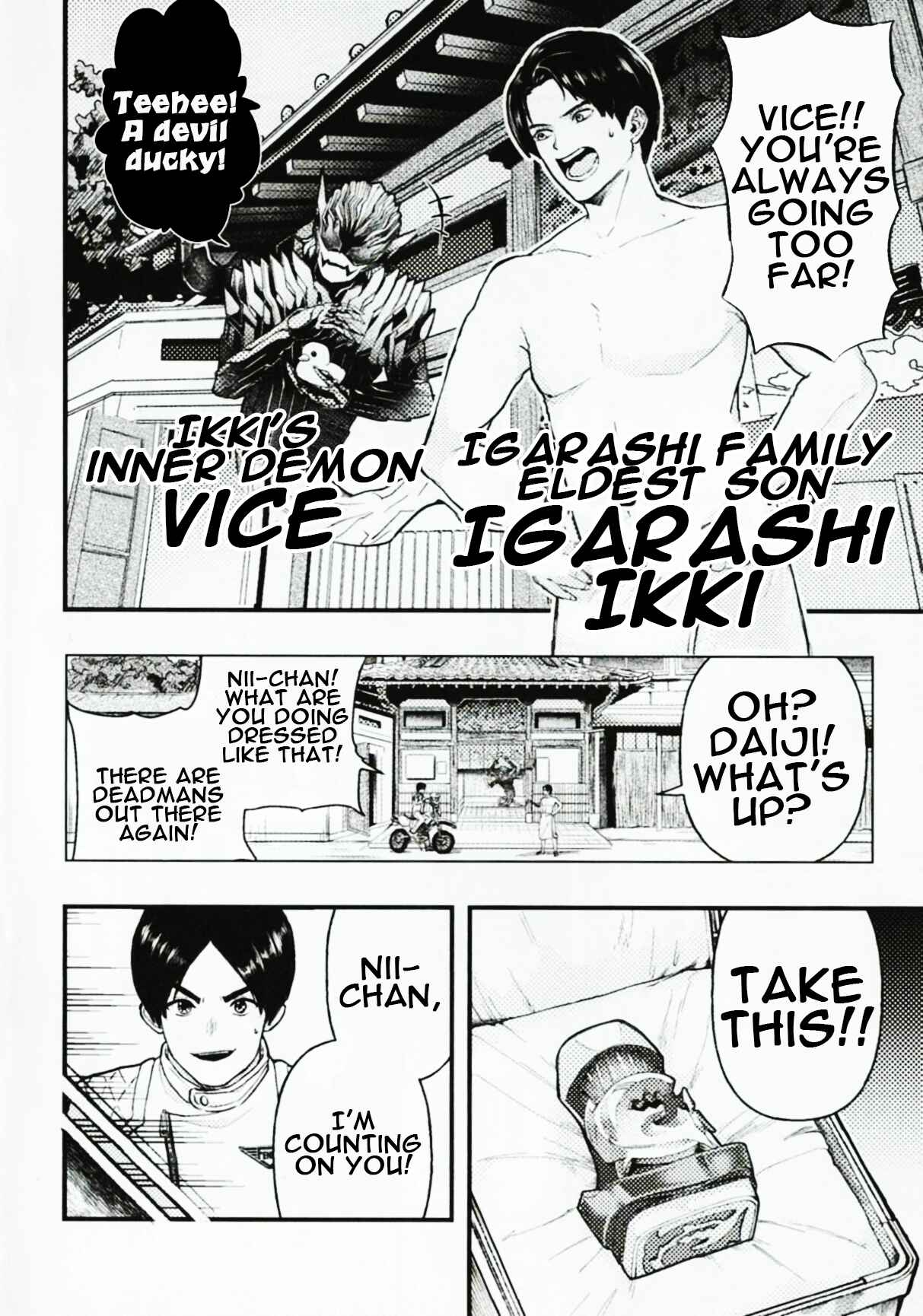 Page 9 Chapter Unknown_8554 Kamen Rider Revice: My Brother is a Kamen Rider