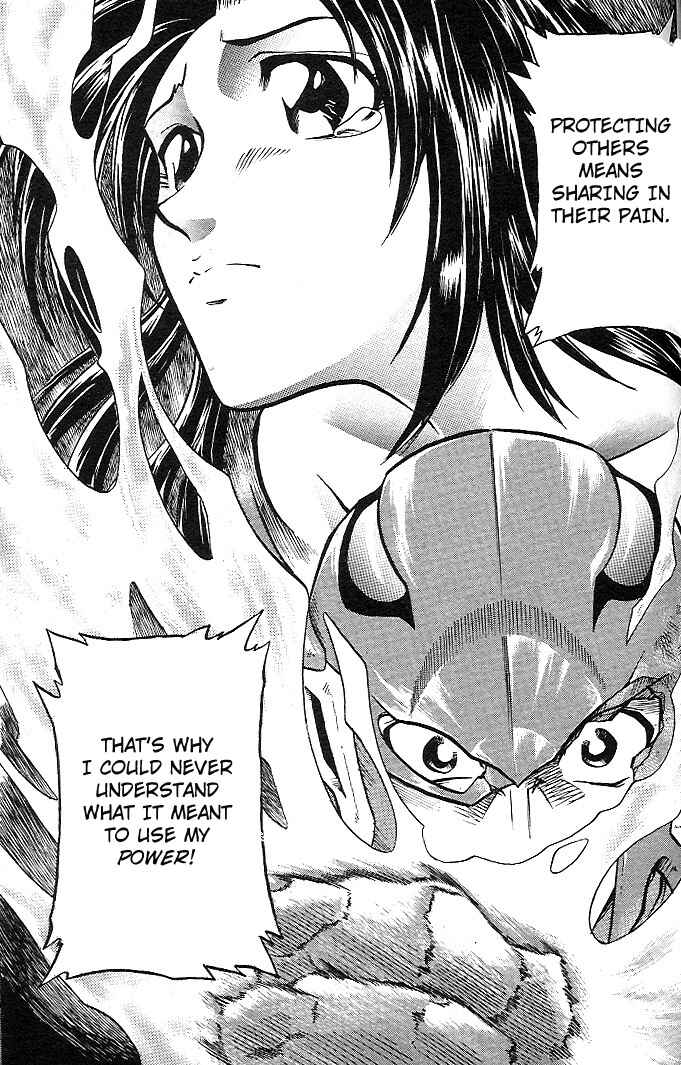 Page 10 Chapter 7 Mushrambo