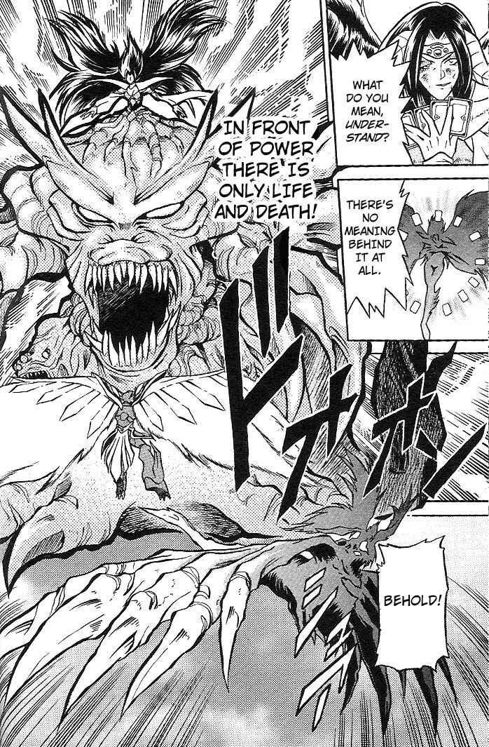 Page 11 Chapter 7 Mushrambo
