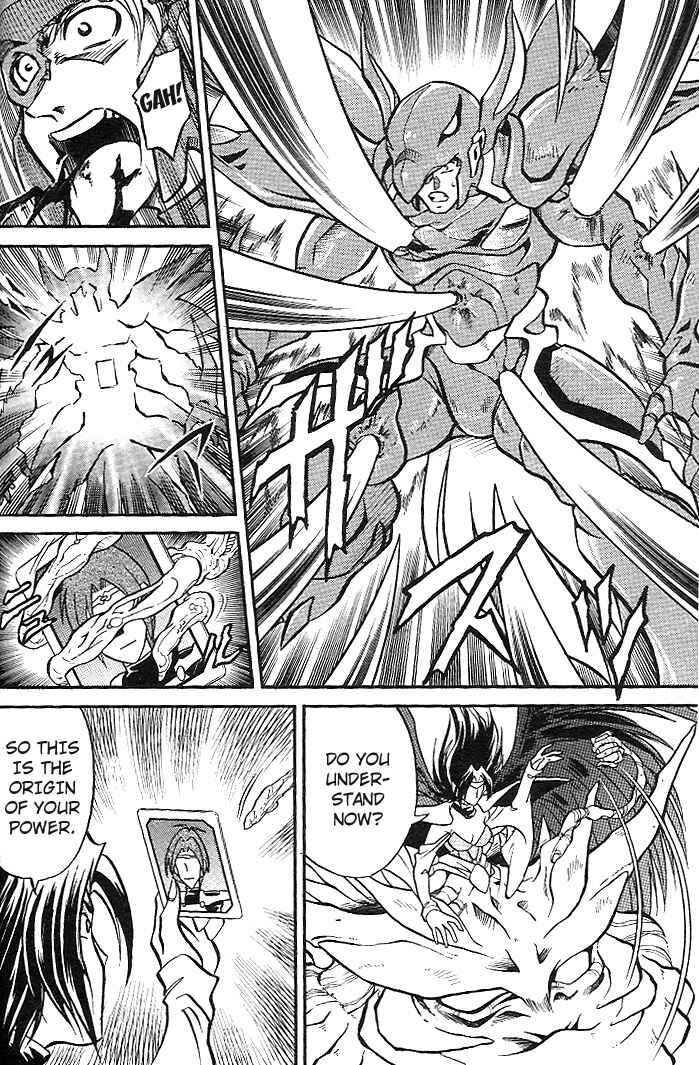 Page 13 Chapter 7 Mushrambo
