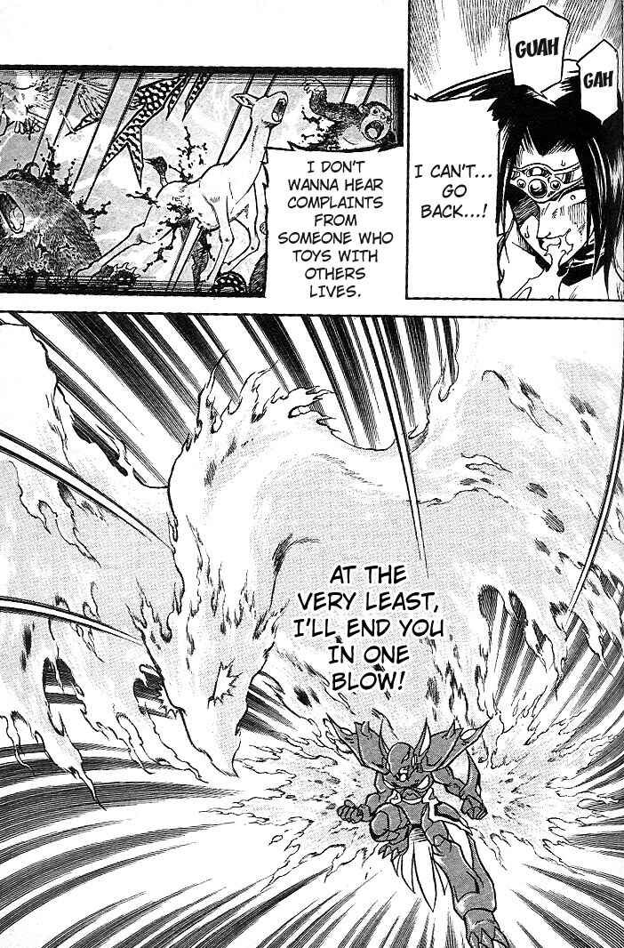 Page 16 Chapter 7 Mushrambo