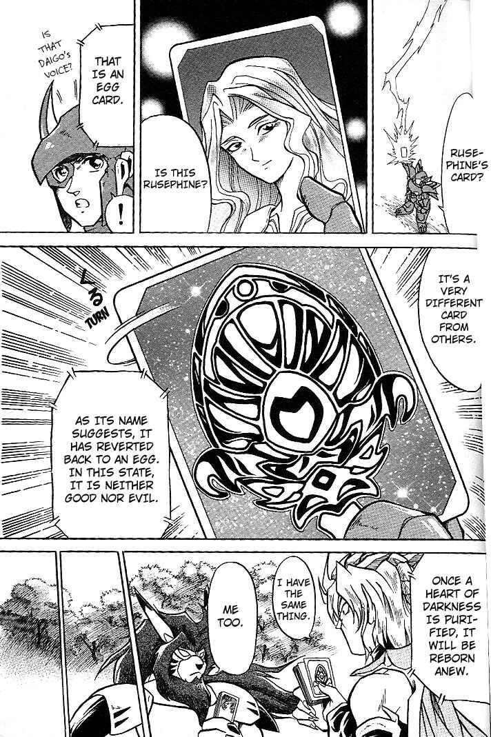 Page 19 Chapter 7 Mushrambo