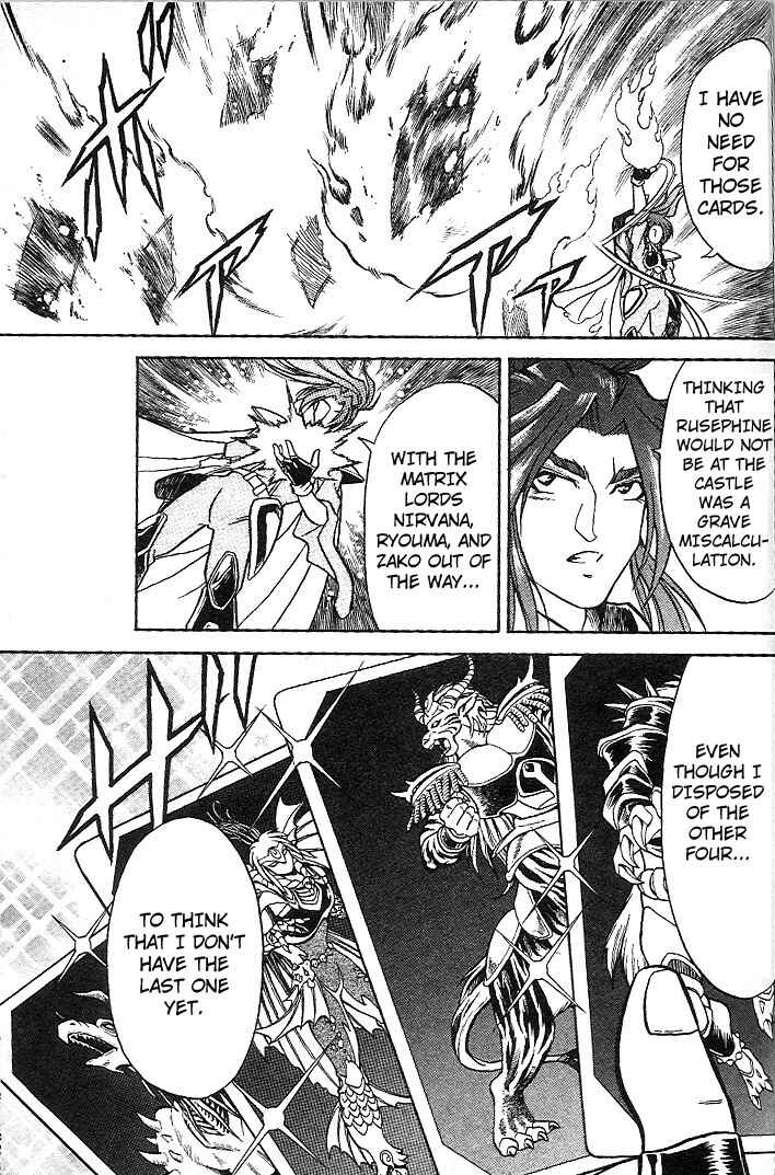 Page 22 Chapter 7 Mushrambo