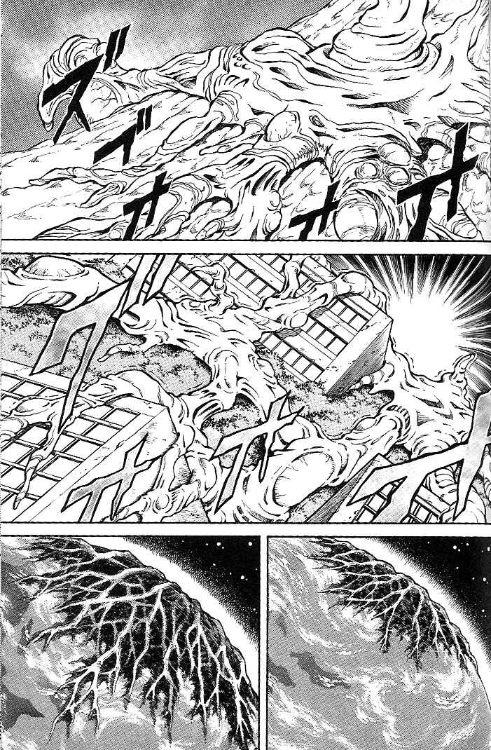 Page 26 Chapter 7 Mushrambo