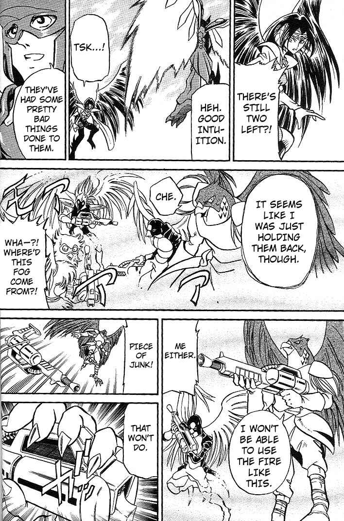 Page 3 Chapter 7 Mushrambo