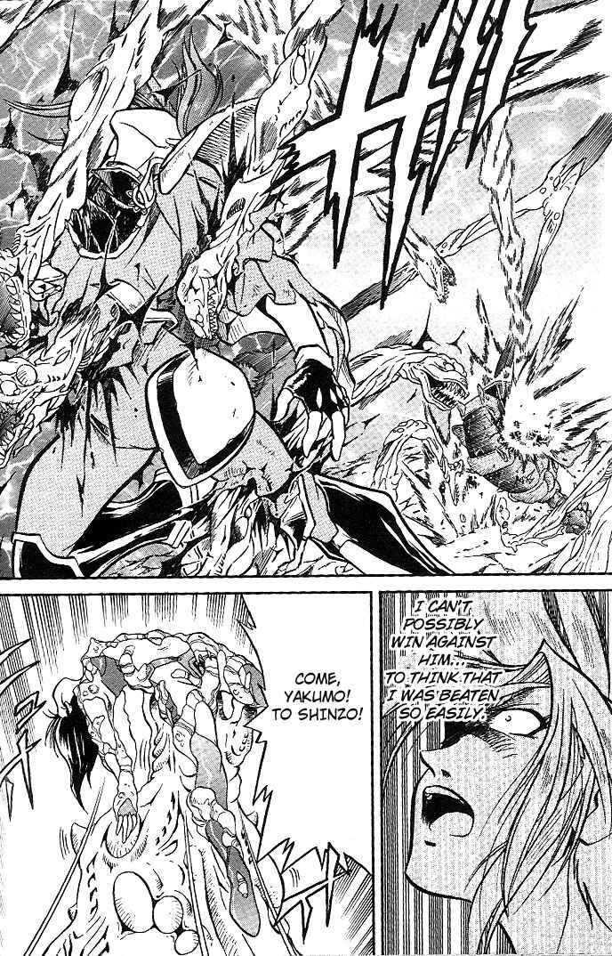 Page 31 Chapter 7 Mushrambo