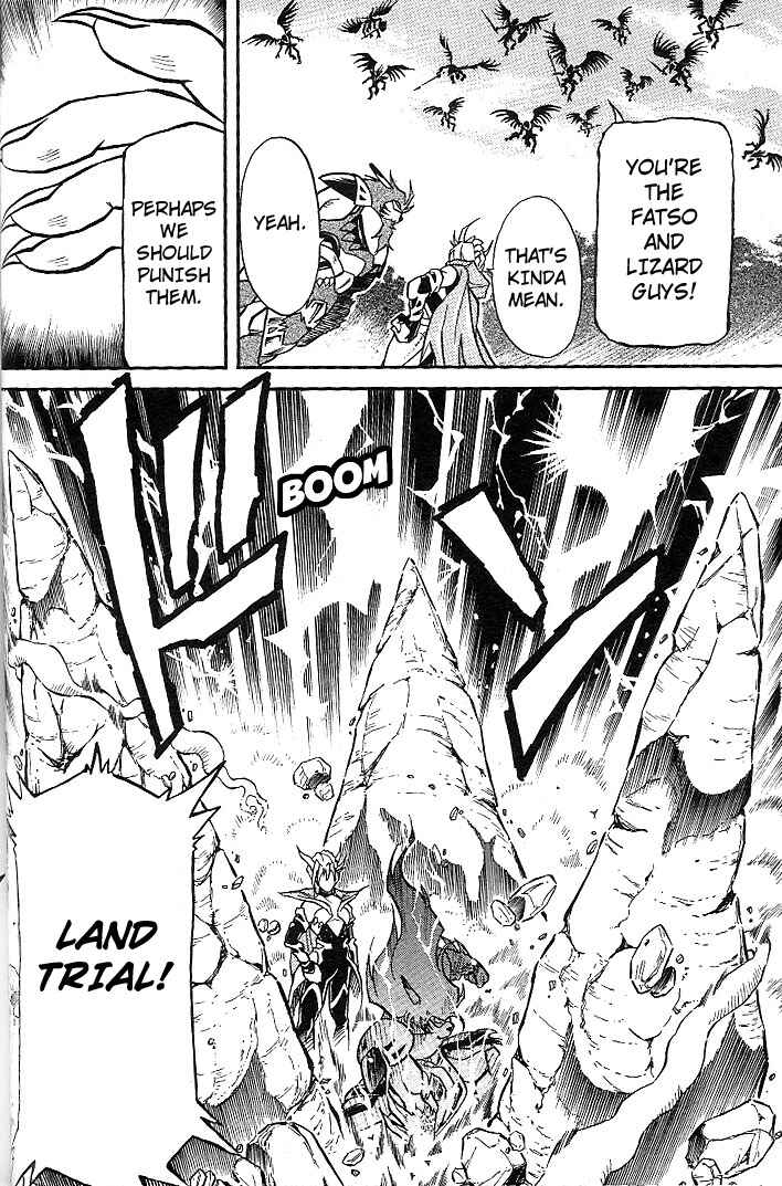 Page 5 Chapter 7 Mushrambo