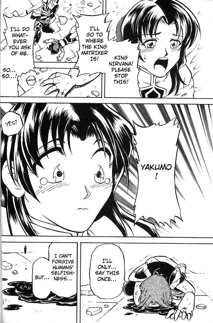 Page 20 Chapter 3 Mushrambo
