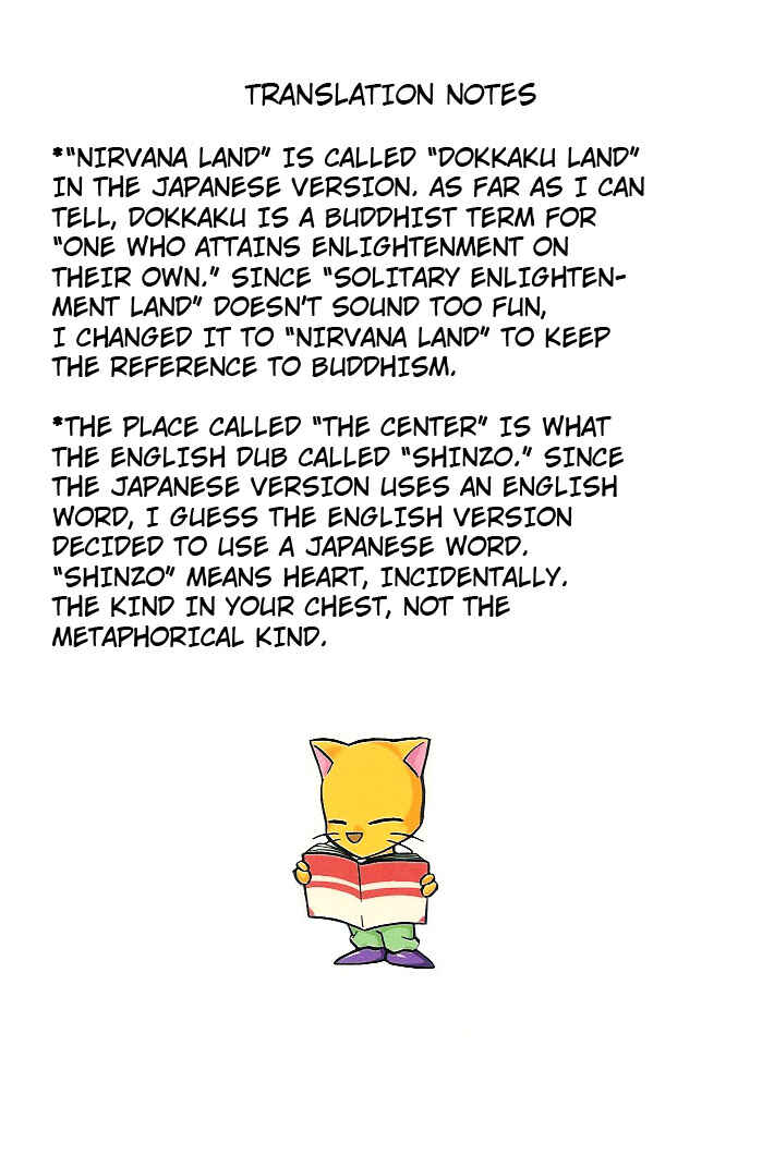 Page 32 Chapter 3 Mushrambo