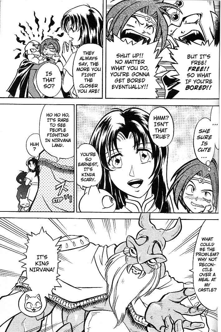 Page 6 Chapter 3 Mushrambo