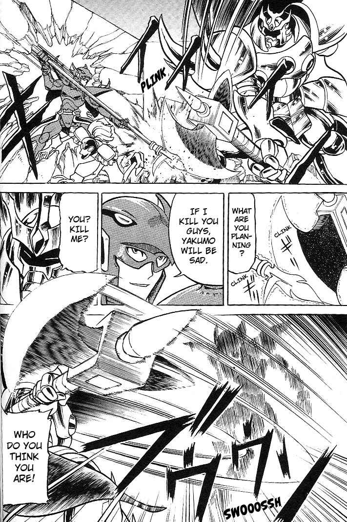 Page 19 Chapter 4 Mushrambo