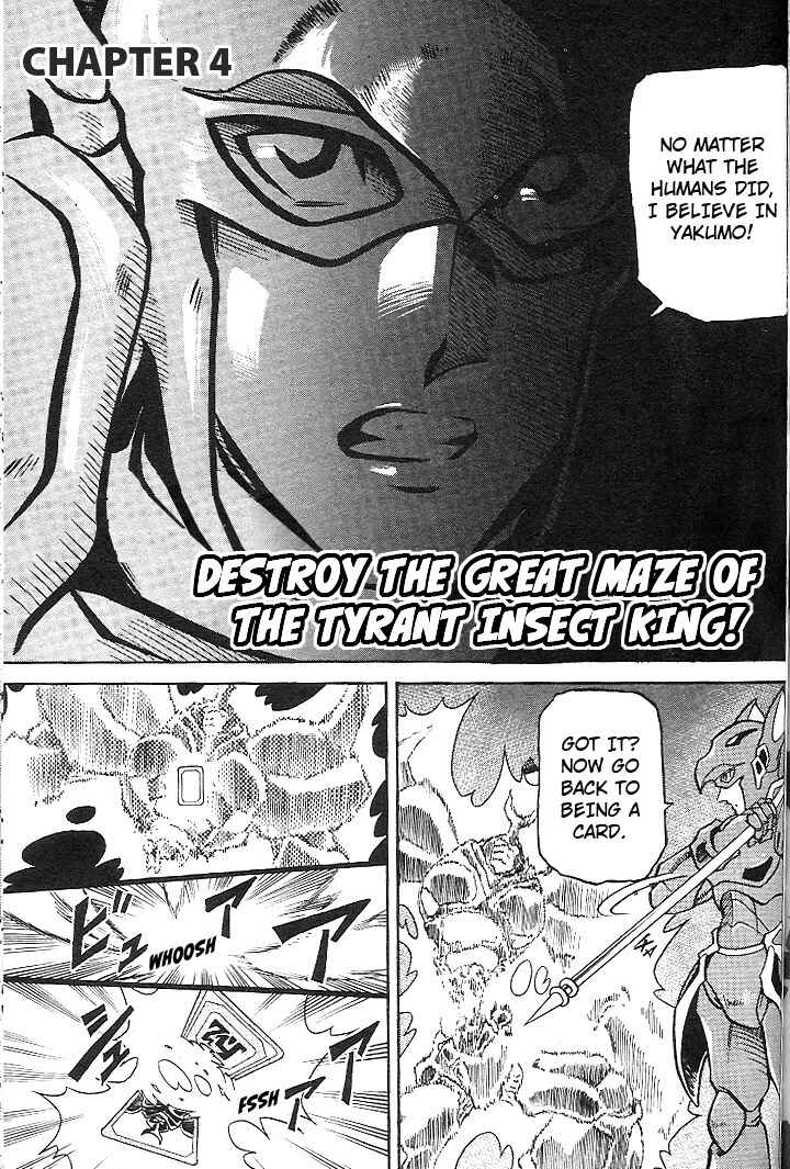 Page 2 Chapter 4 Mushrambo